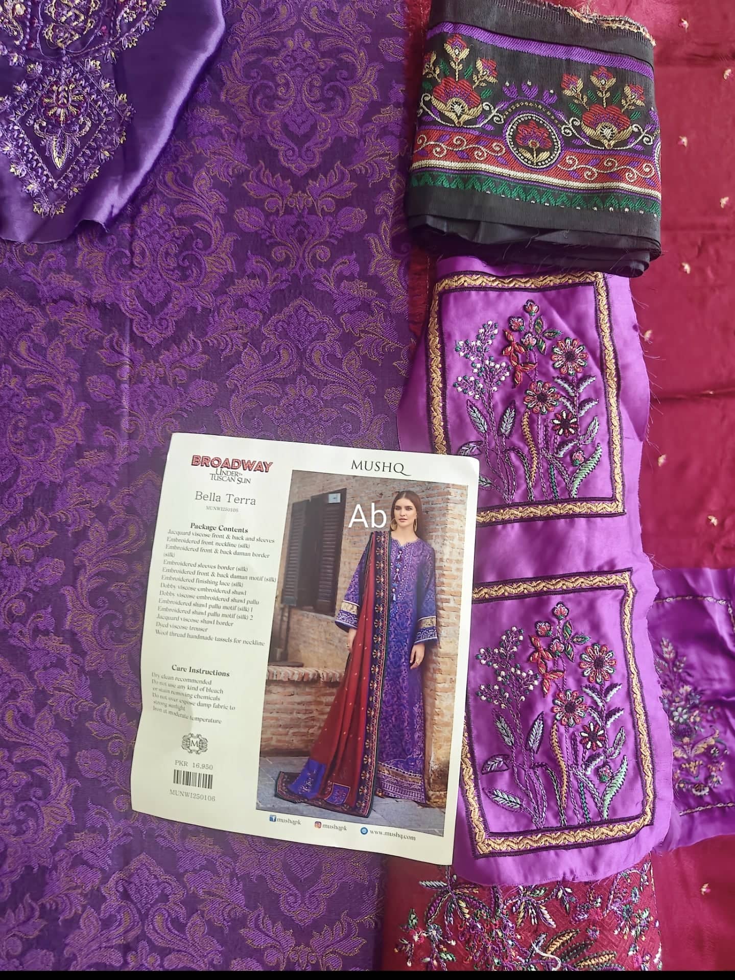 Mushq Broadway open pics Open Pic/Mushq Broadway 25/Bella Terra