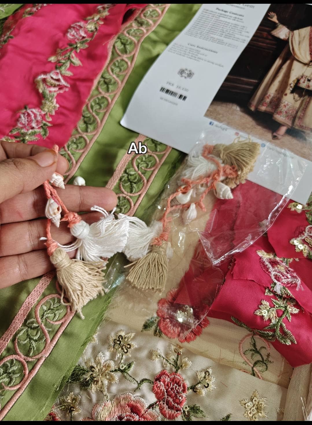Open Pic/Mushq Nuvera Raw Silk 26/Vol 2/Carmine Jewel/D 06