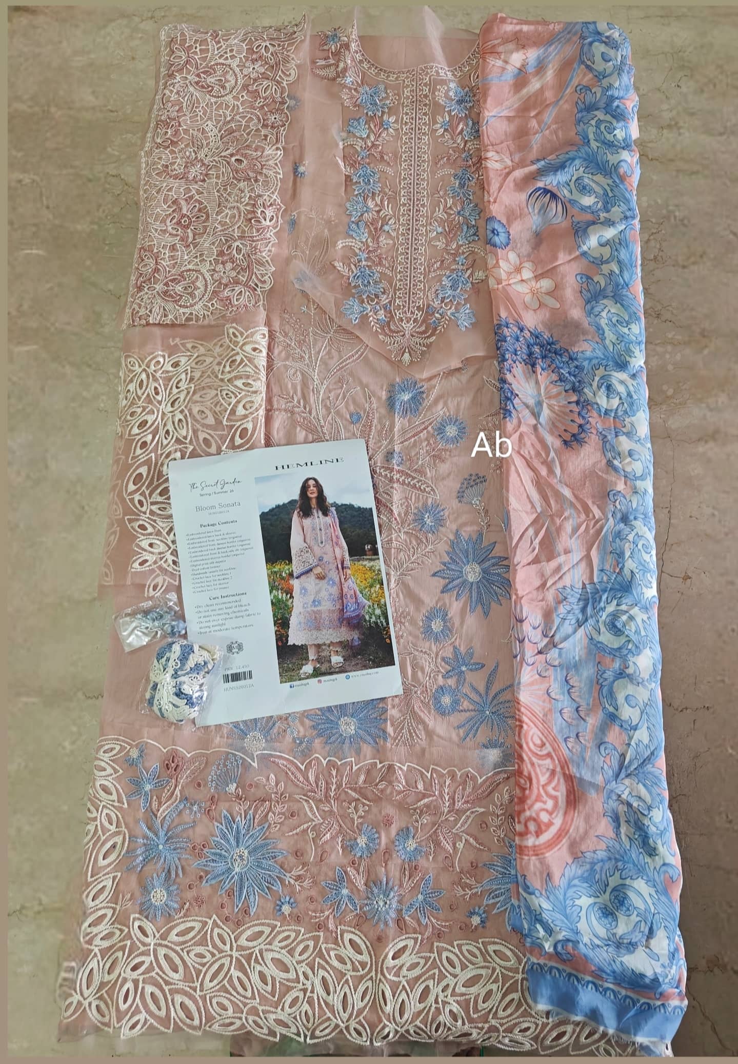 img_mushq_hemline_awwal_boutique