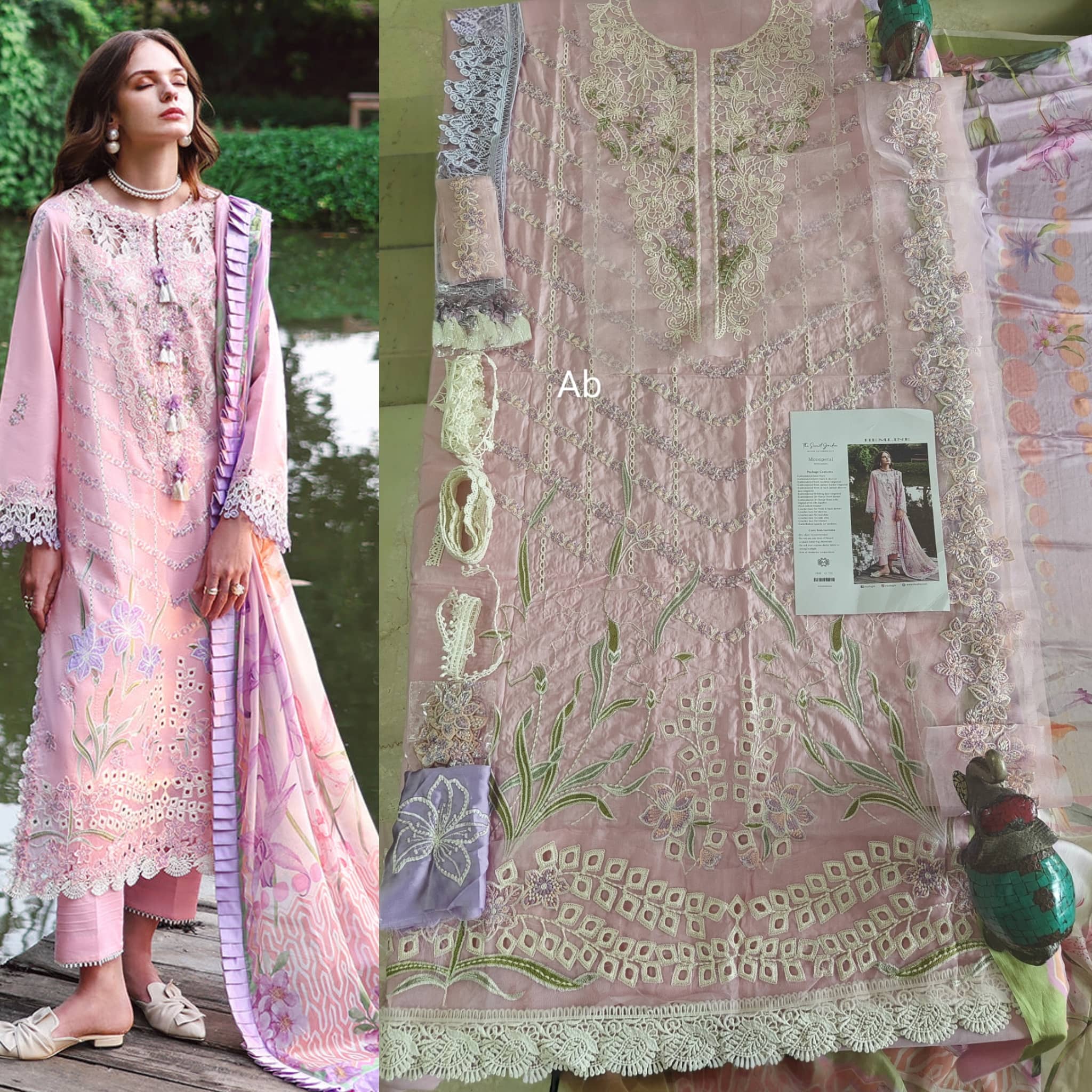 img_mushq_lawn_awwal_boutique