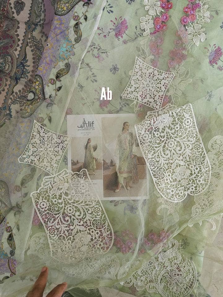 Mushq open pics Open Pic/Alif by Ajr Couture/Mint Magic