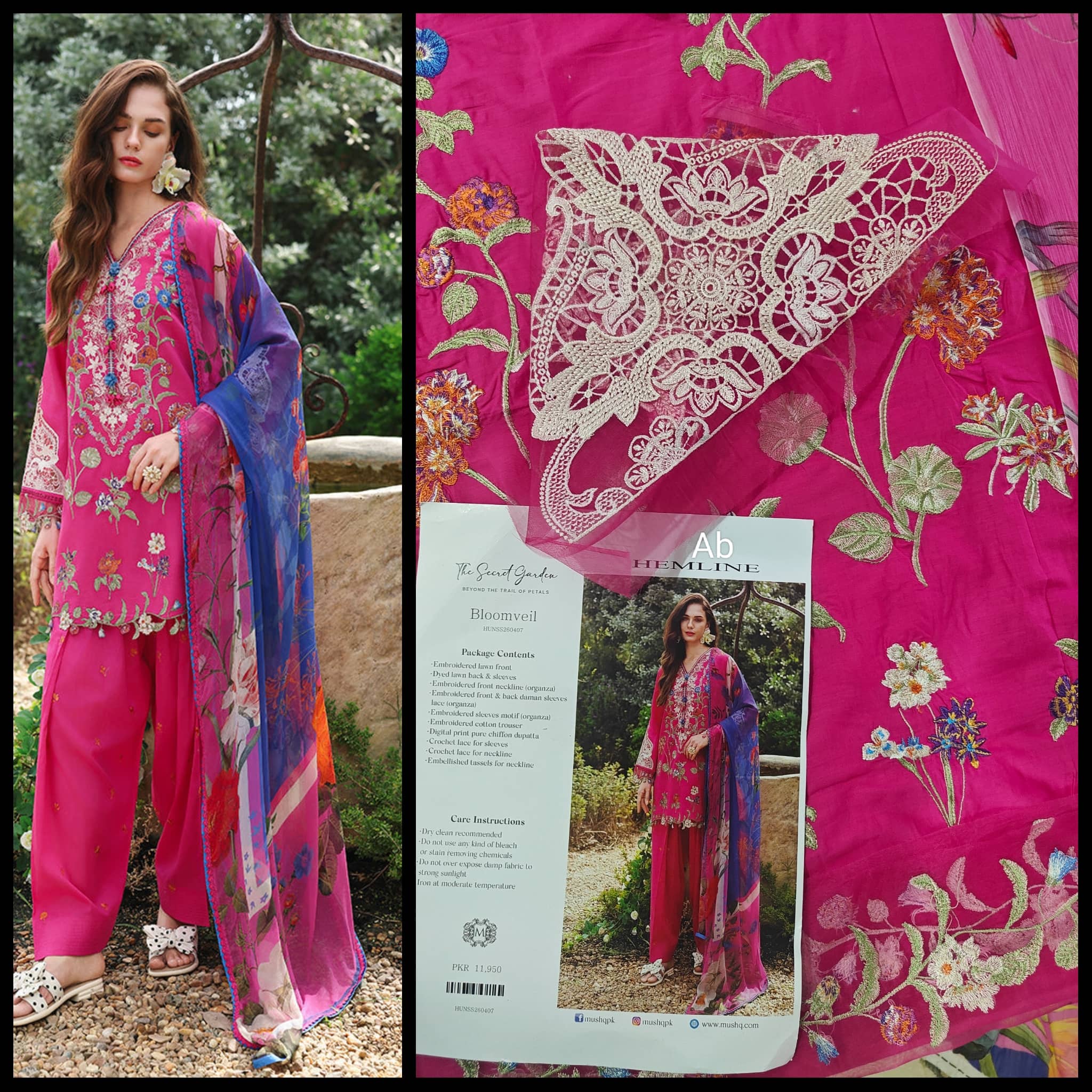 img_mushq_lawn_awwal_boutique
