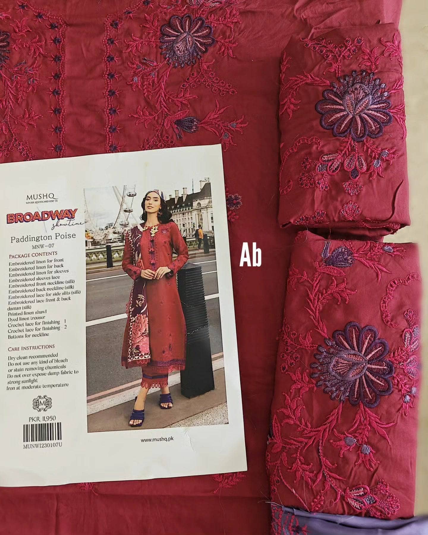 img_mushq_broadway_awwal_boutique