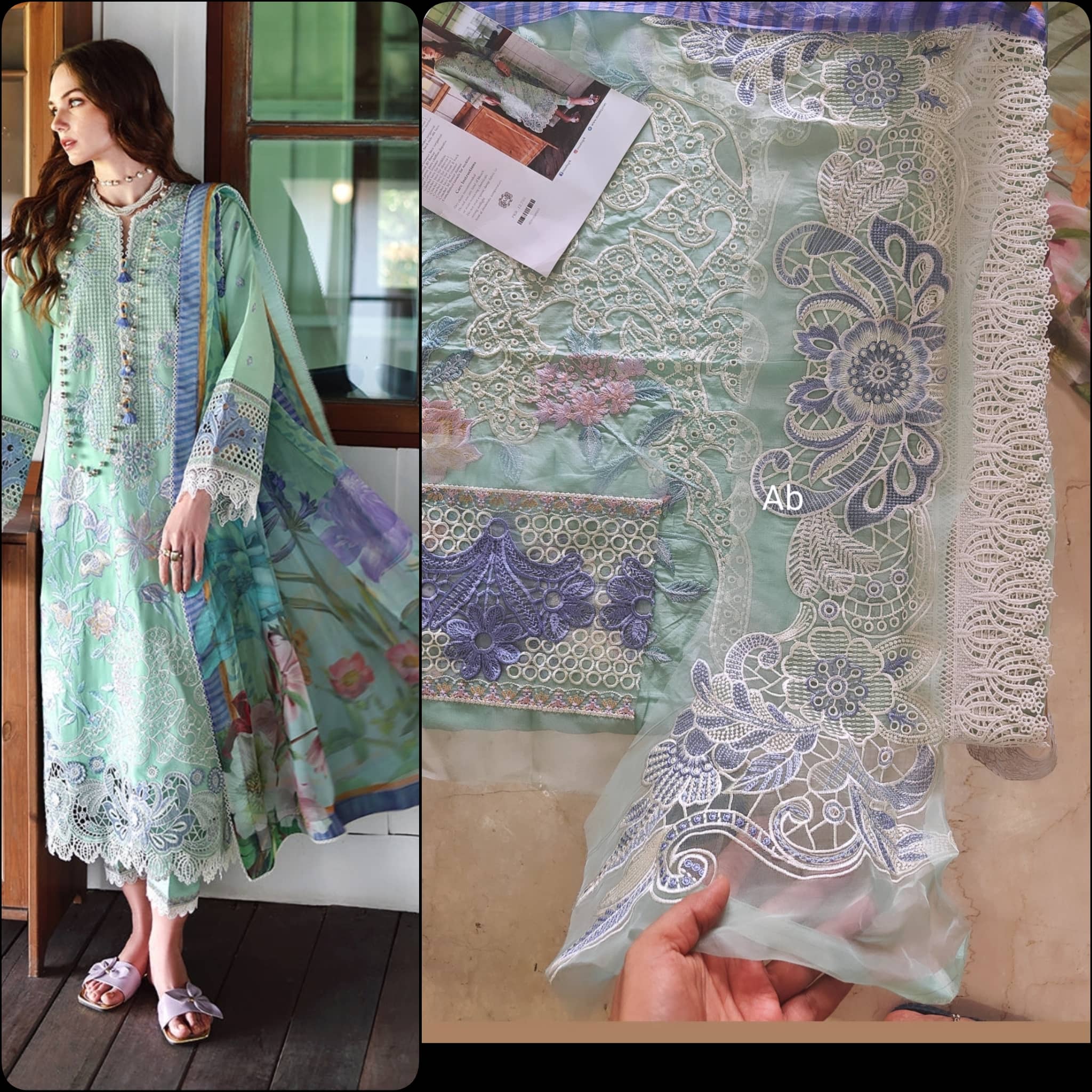 img_mushq_hemline_awwal_boutique
