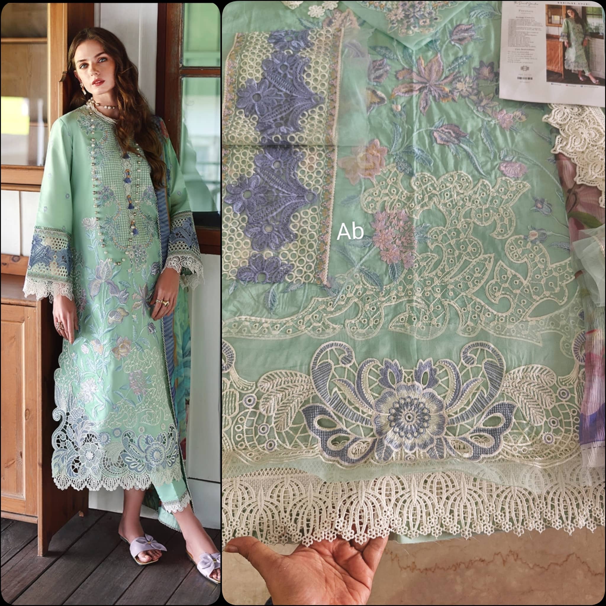 img_mushq_hemline_awwal_boutique
