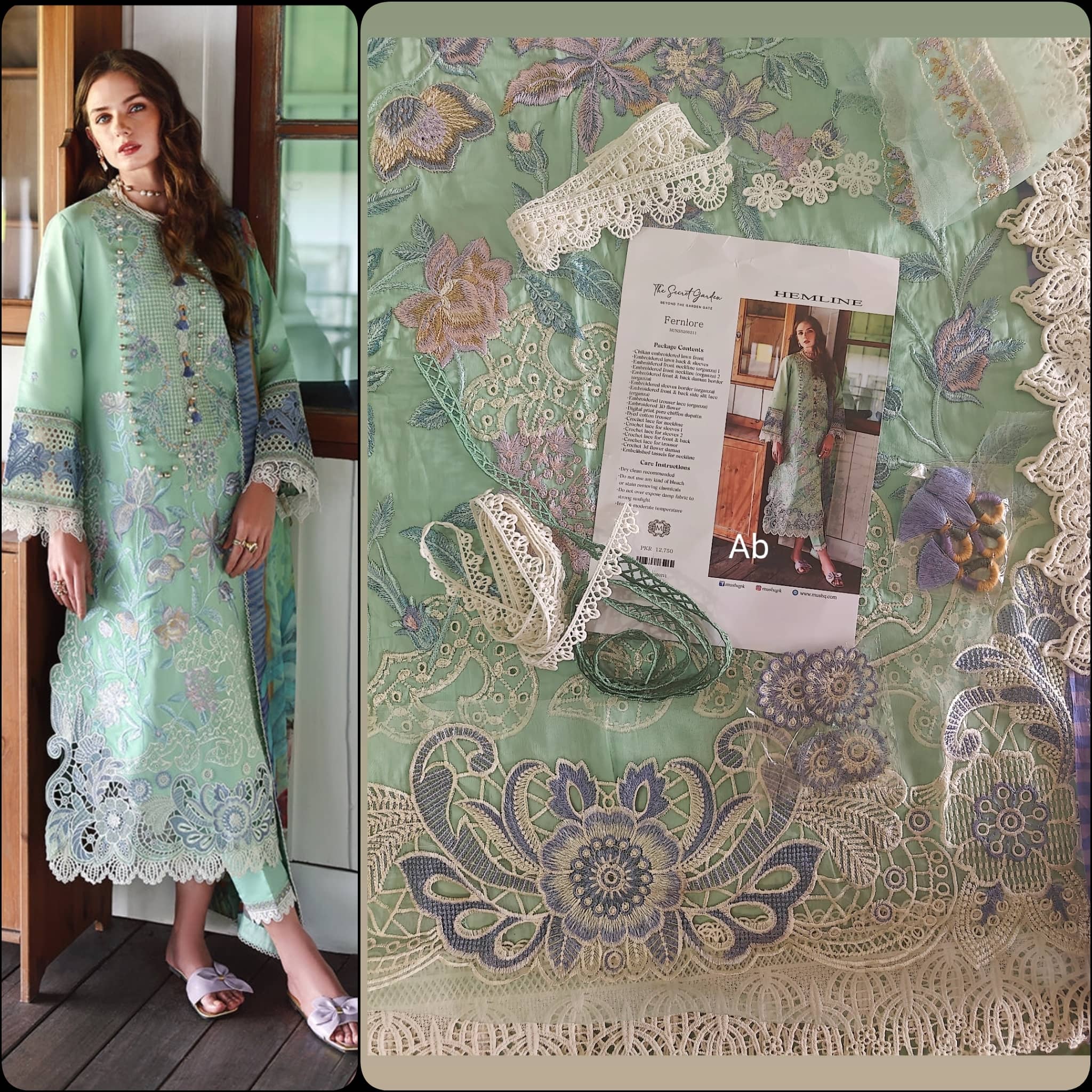img_mushq_hemline_awwal_boutique