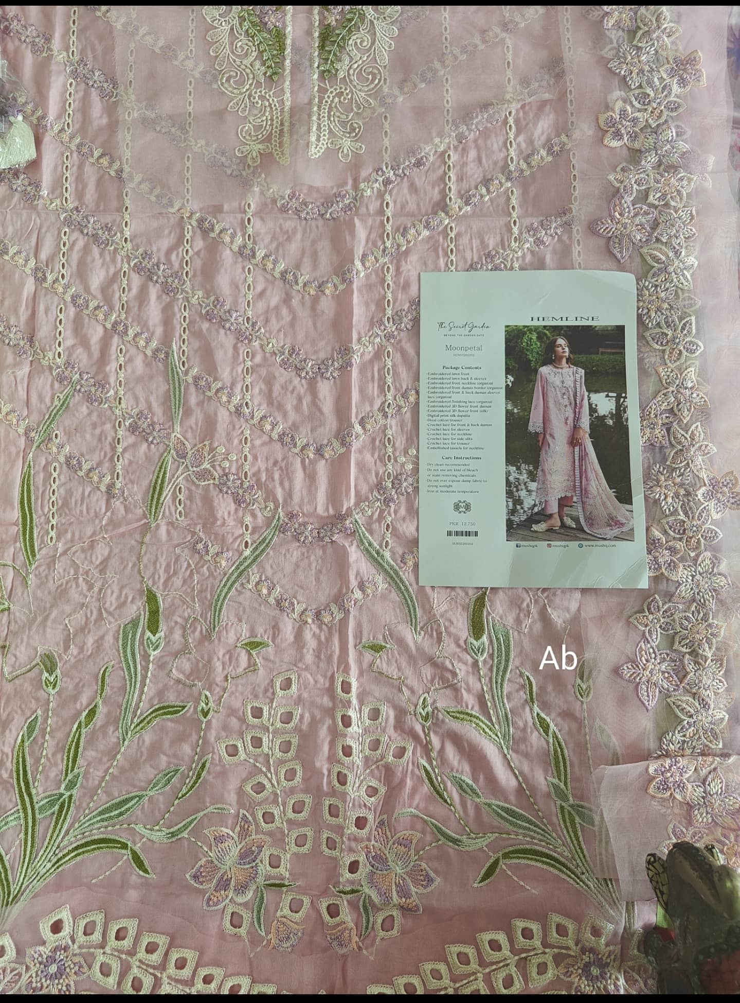Open Pic/Mushq Hemline 26/Vol 2/Fernlore/Sea Green/Chiffon Dupatta