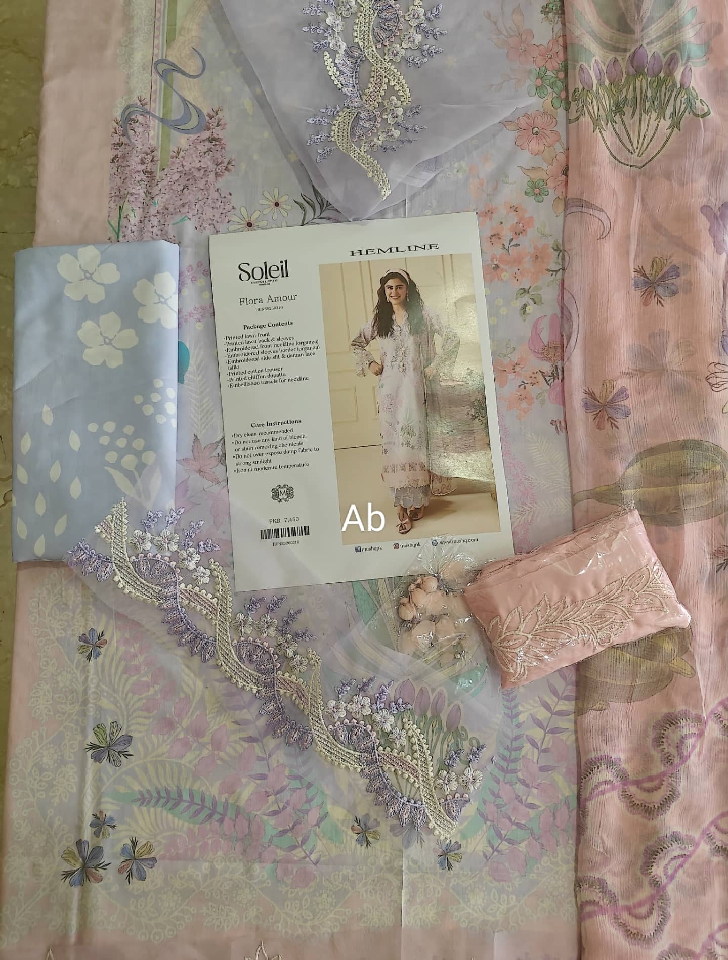 img_mushq_soleil_awwal_boutique