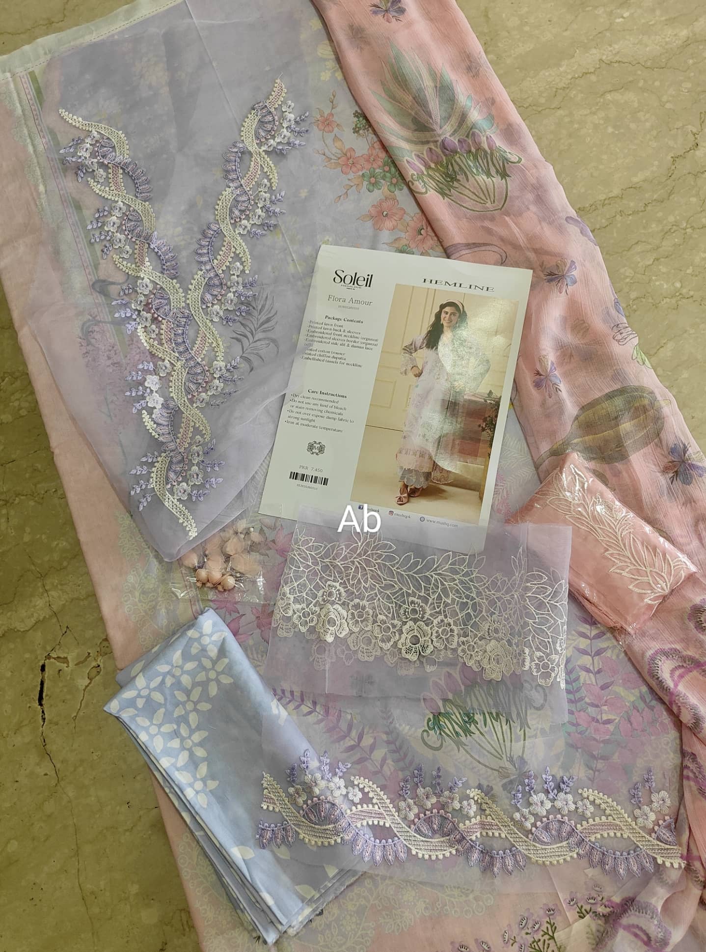Open Pic/Mushq Hemline Soleil/Mushq Hemline Soleil/Flora Amour/Lavender