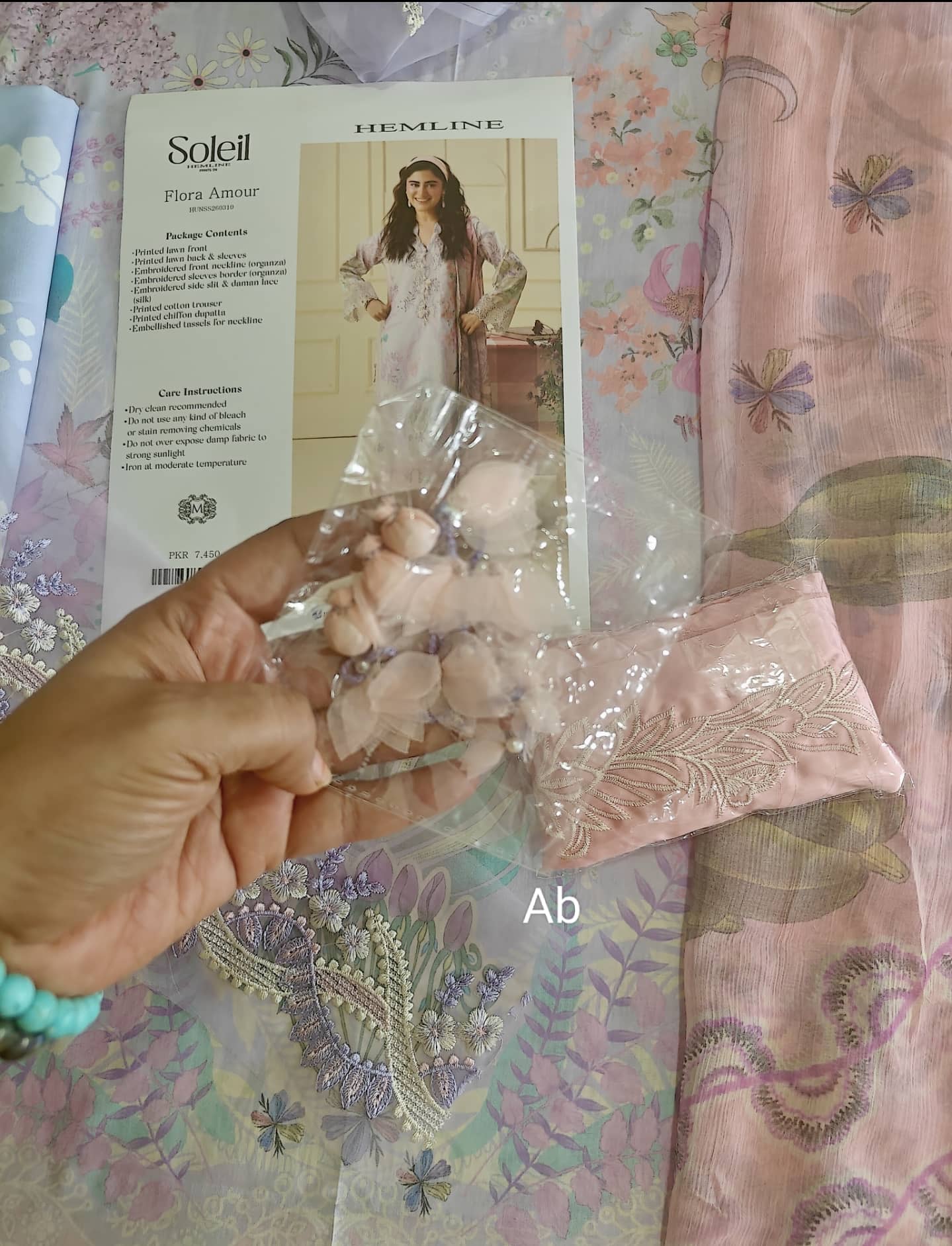 Open Pic/Mushq Hemline Soleil/Mushq Hemline Soleil/Flora Amour/Lavender