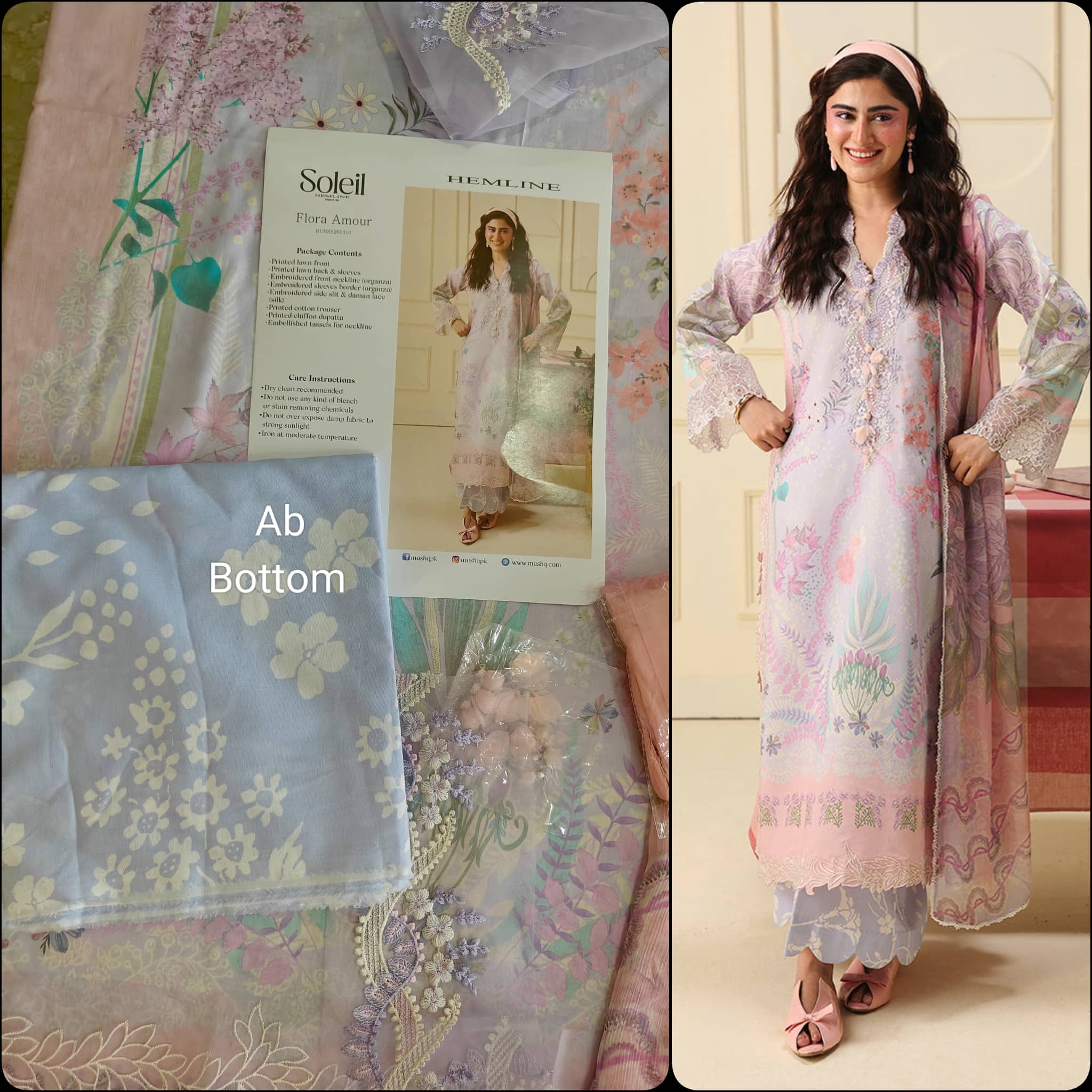img_mushq_soleil_awwal_boutique