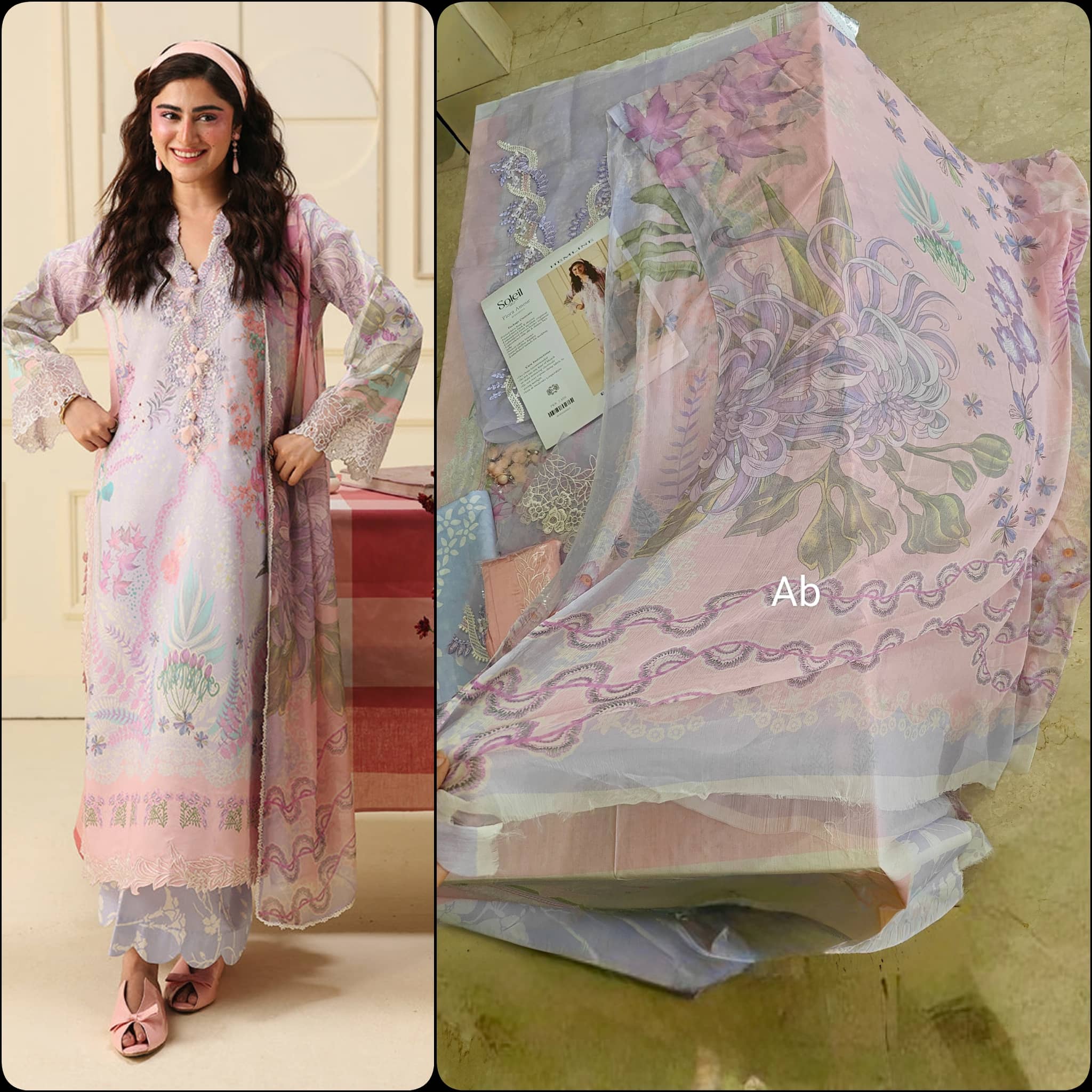 Open Pic/Mushq Hemline Soleil/Mushq Hemline Soleil/Flora Amour/Lavender