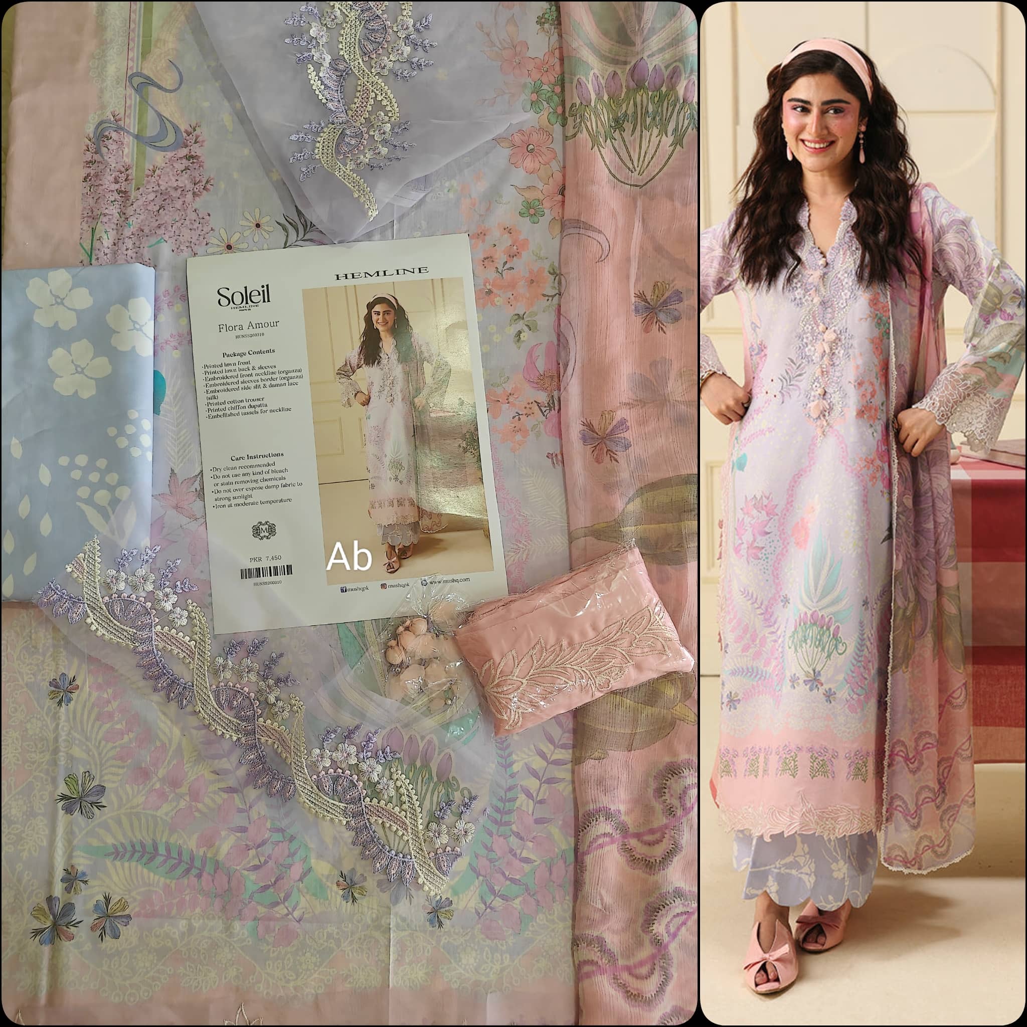 img_mushq_soleil_awwal_boutique