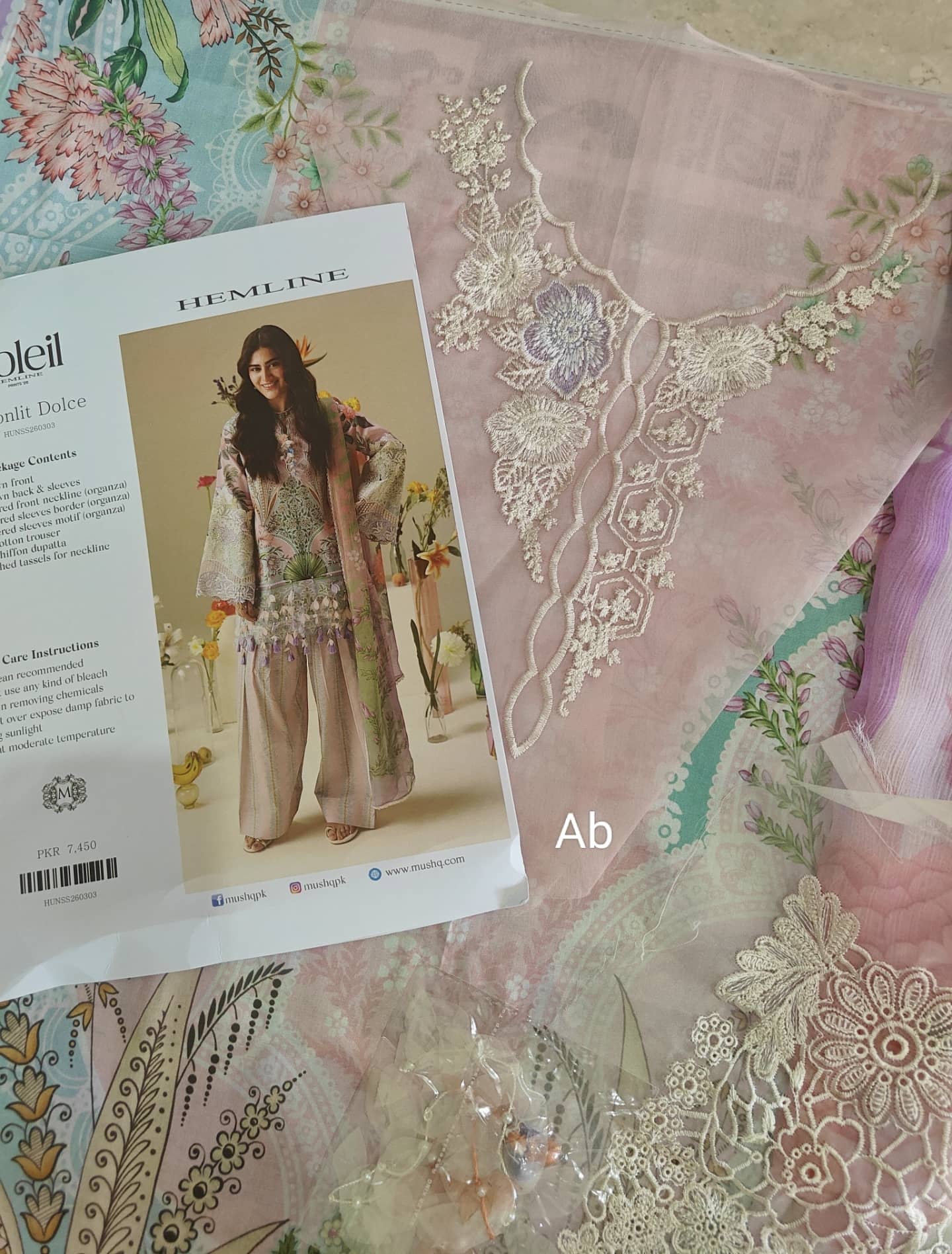 Open Pic/Mushq Hemline Soleil/Sugar Bloom/Ice Blue