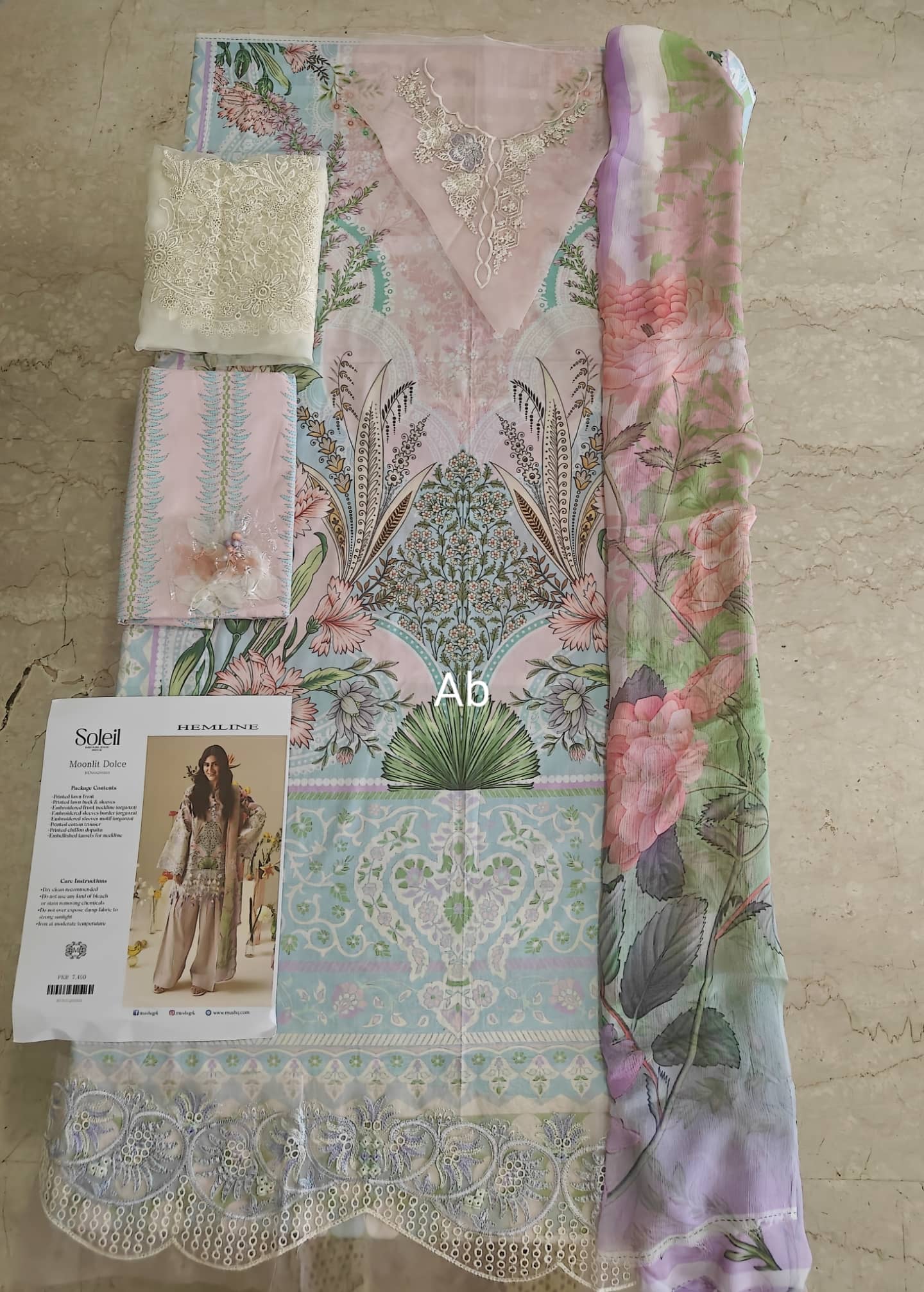 img_mushq_soleil_awwal_boutique