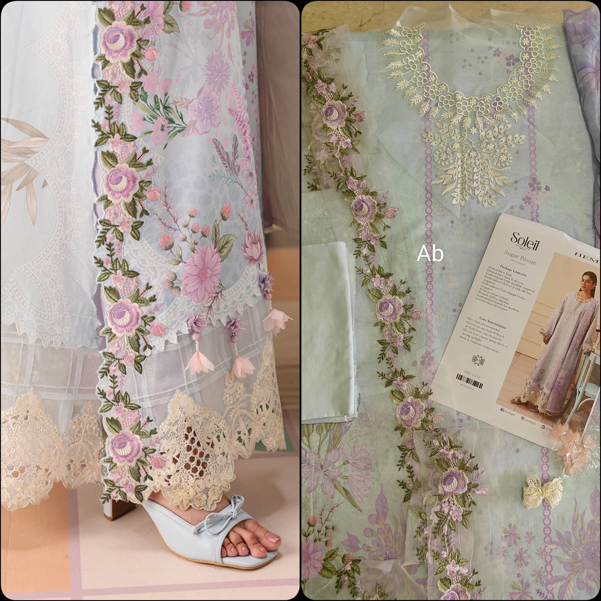 Open Pic/Mushq Hemline Soleil/Sugar Bloom/Ice Blue
