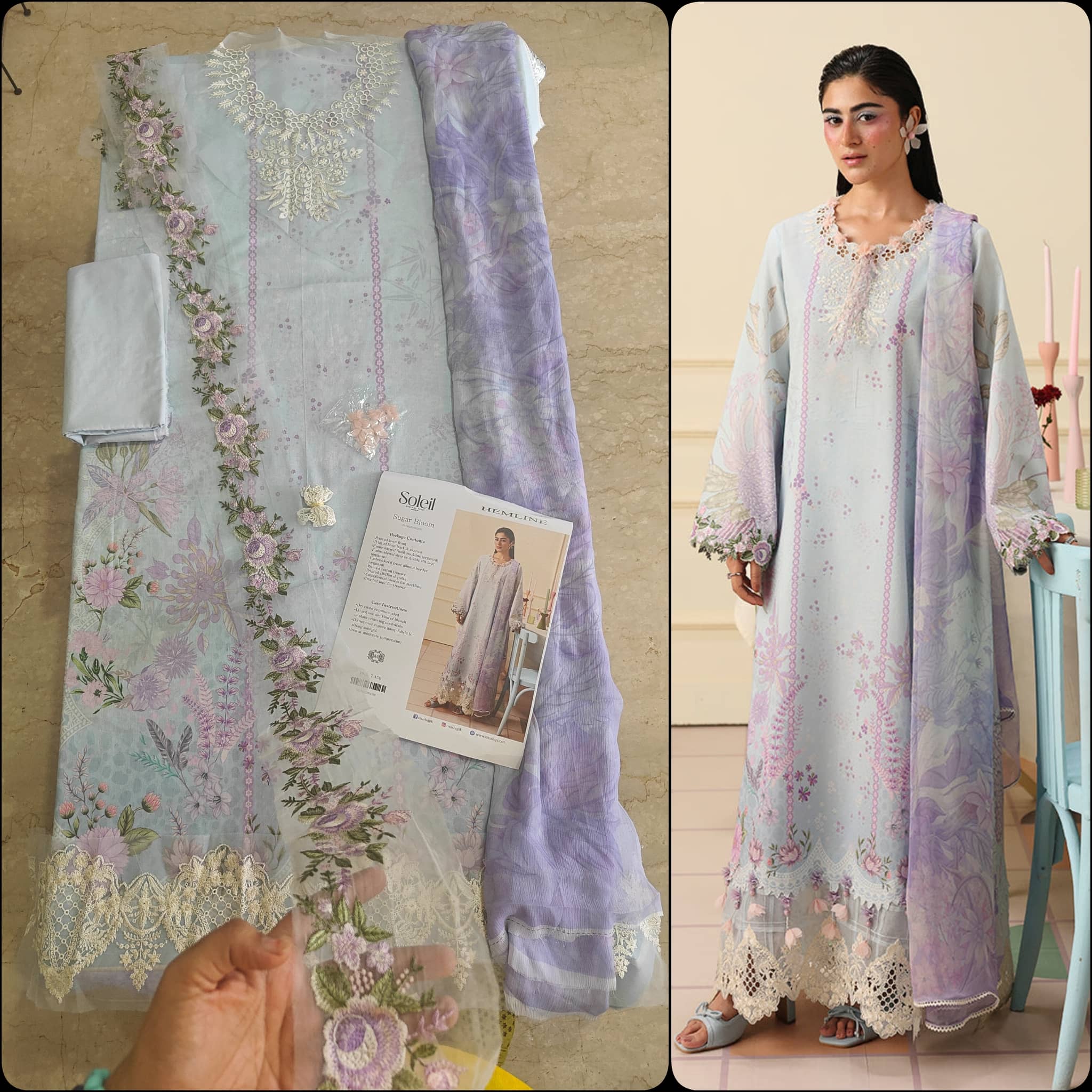 img_mushq_soleil_awwal_boutique