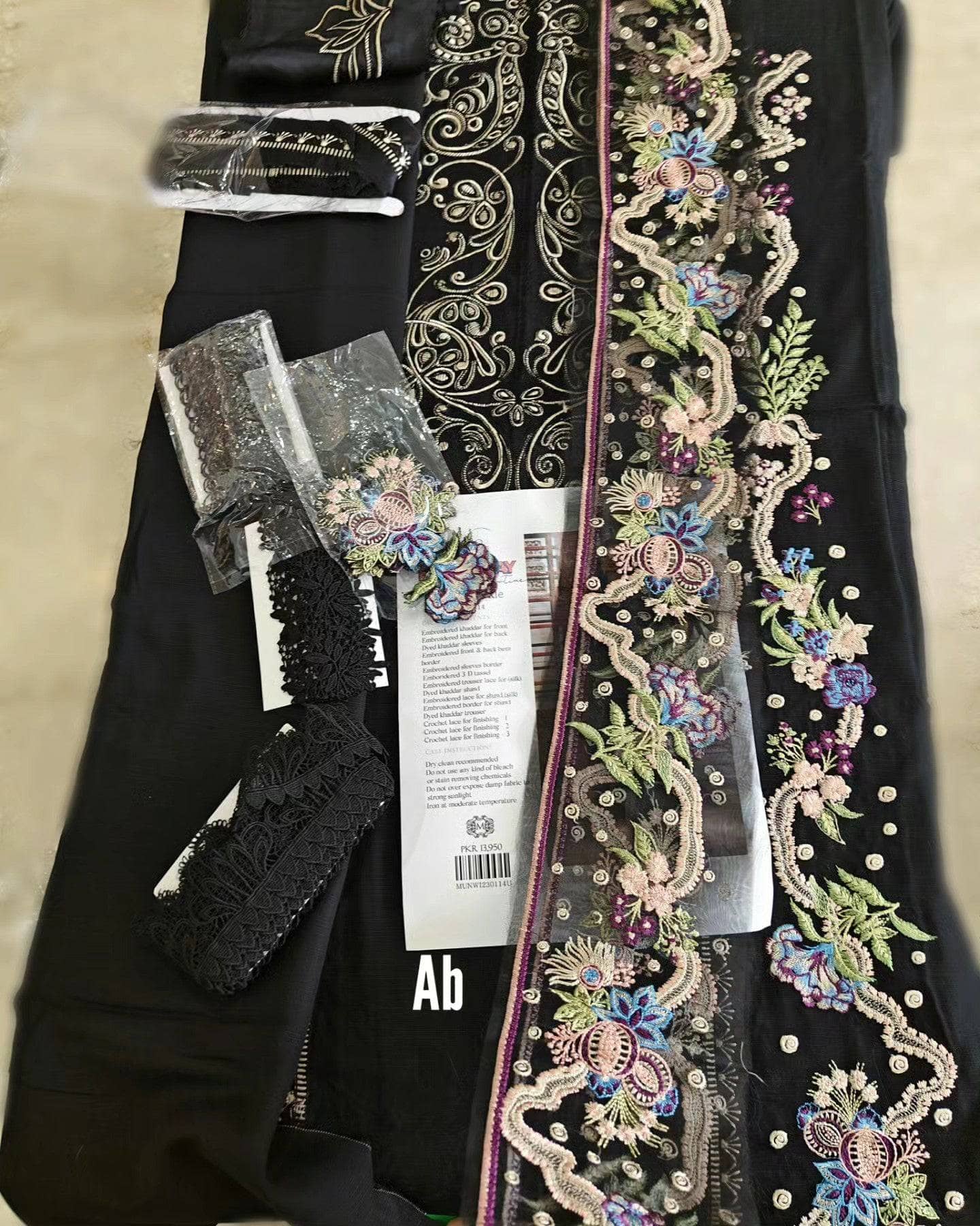 img_mushq_broadway_awwal_boutique