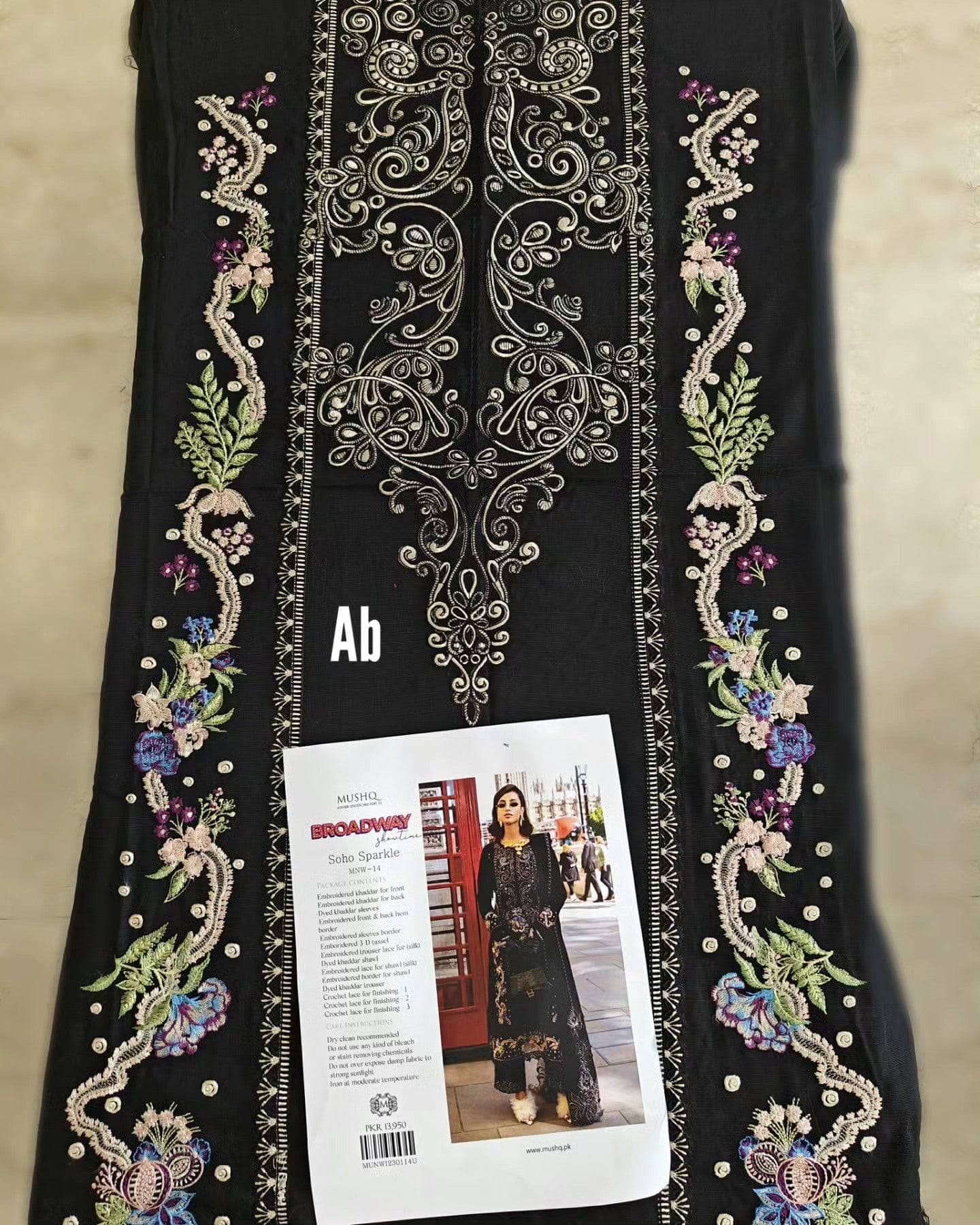 img_mushq_broadway_awwal_boutique