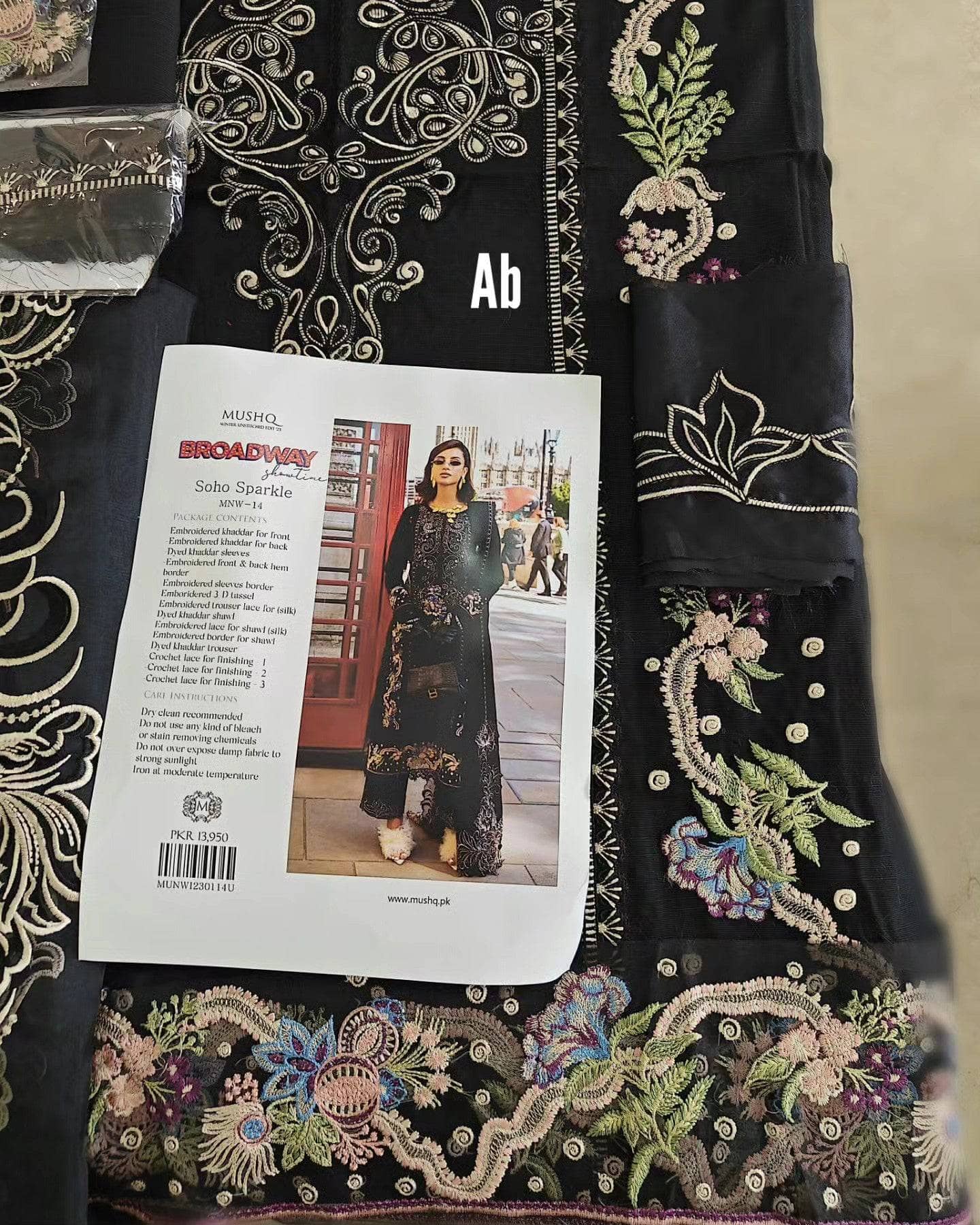 img_mushq_broadway_awwal_boutique