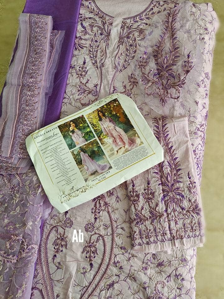 img_nilofer_shahid_lawn_awwal_boutique