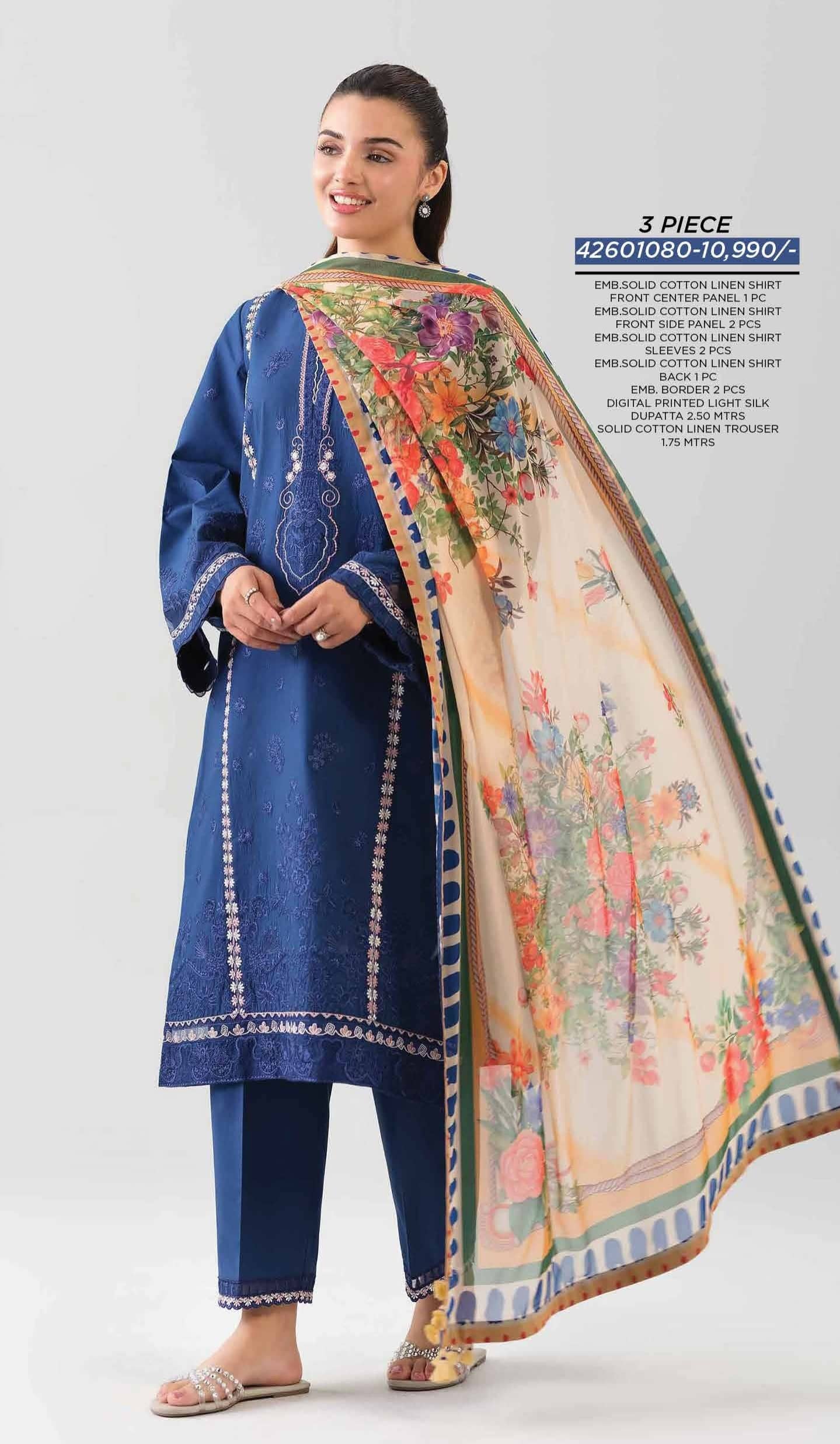 img_nishat_eid_lawn_26_awwal_boutique