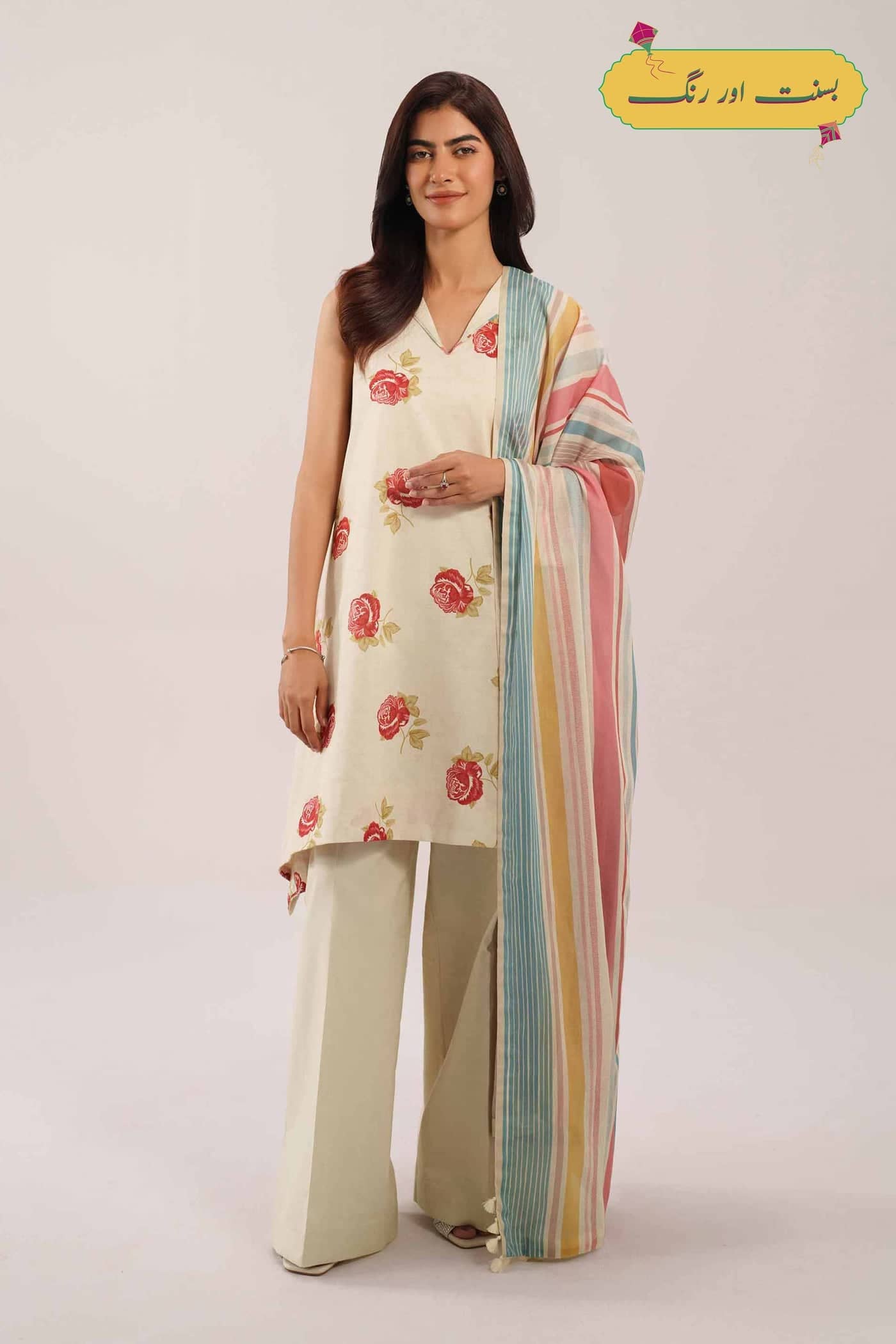 img_nishat_eid_lawn_awwal_boutique