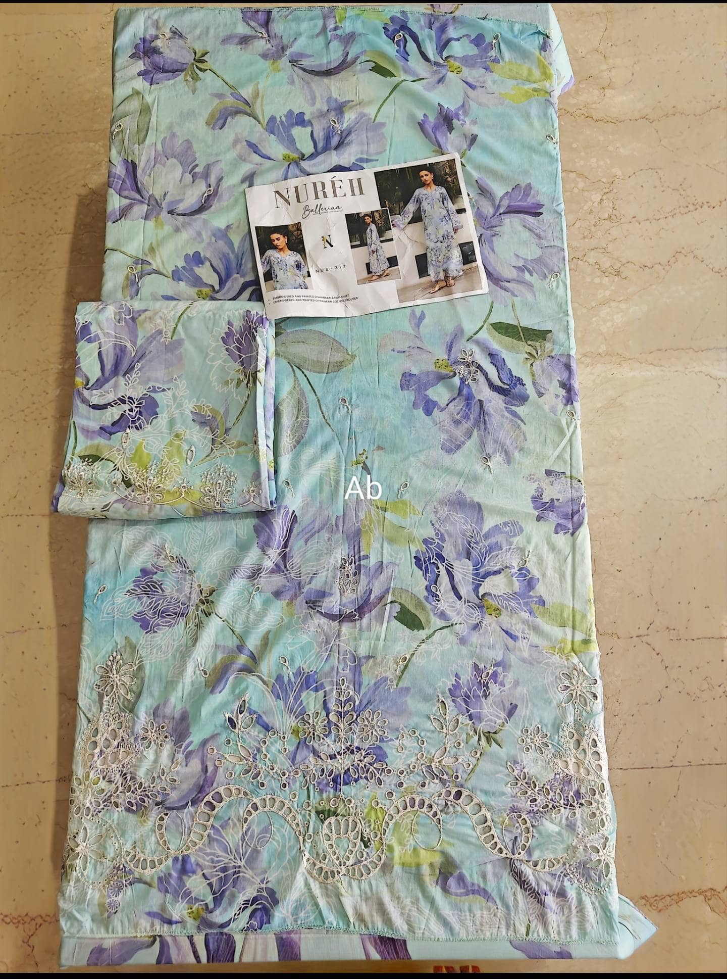 img_open_pic_nureh_ballerina_awwal_boutique