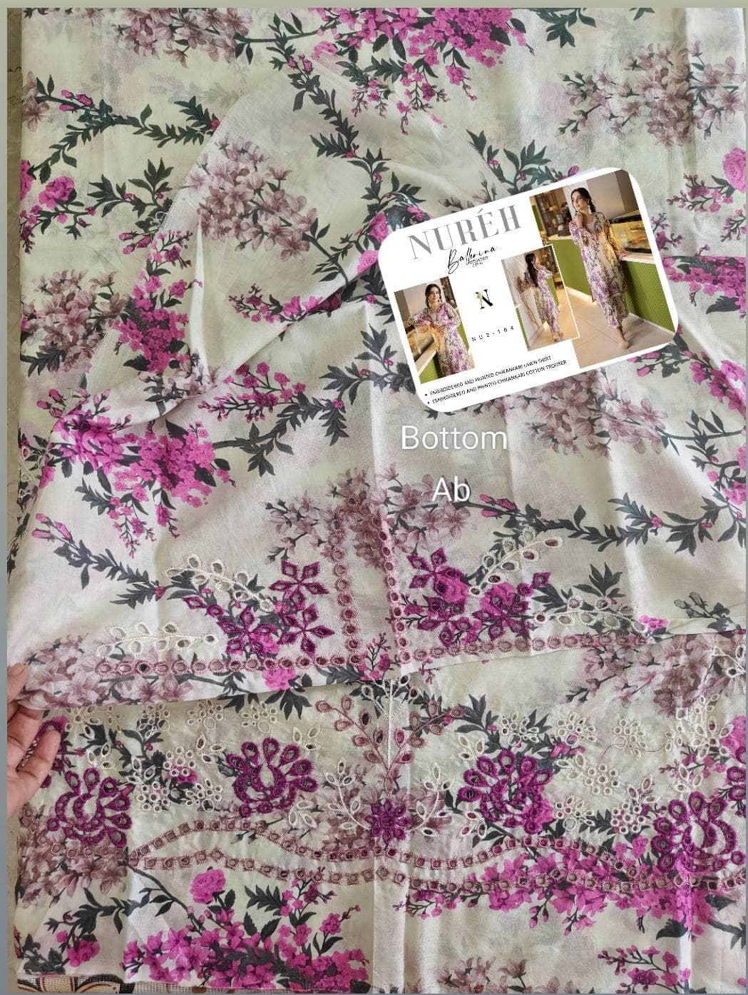 img_nureh_ballerina_awwal_boutique