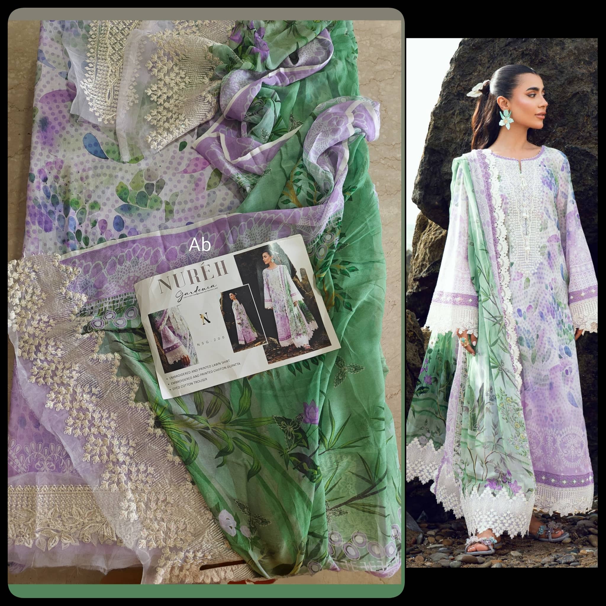 img_nureh_lawn_awwal_boutique
