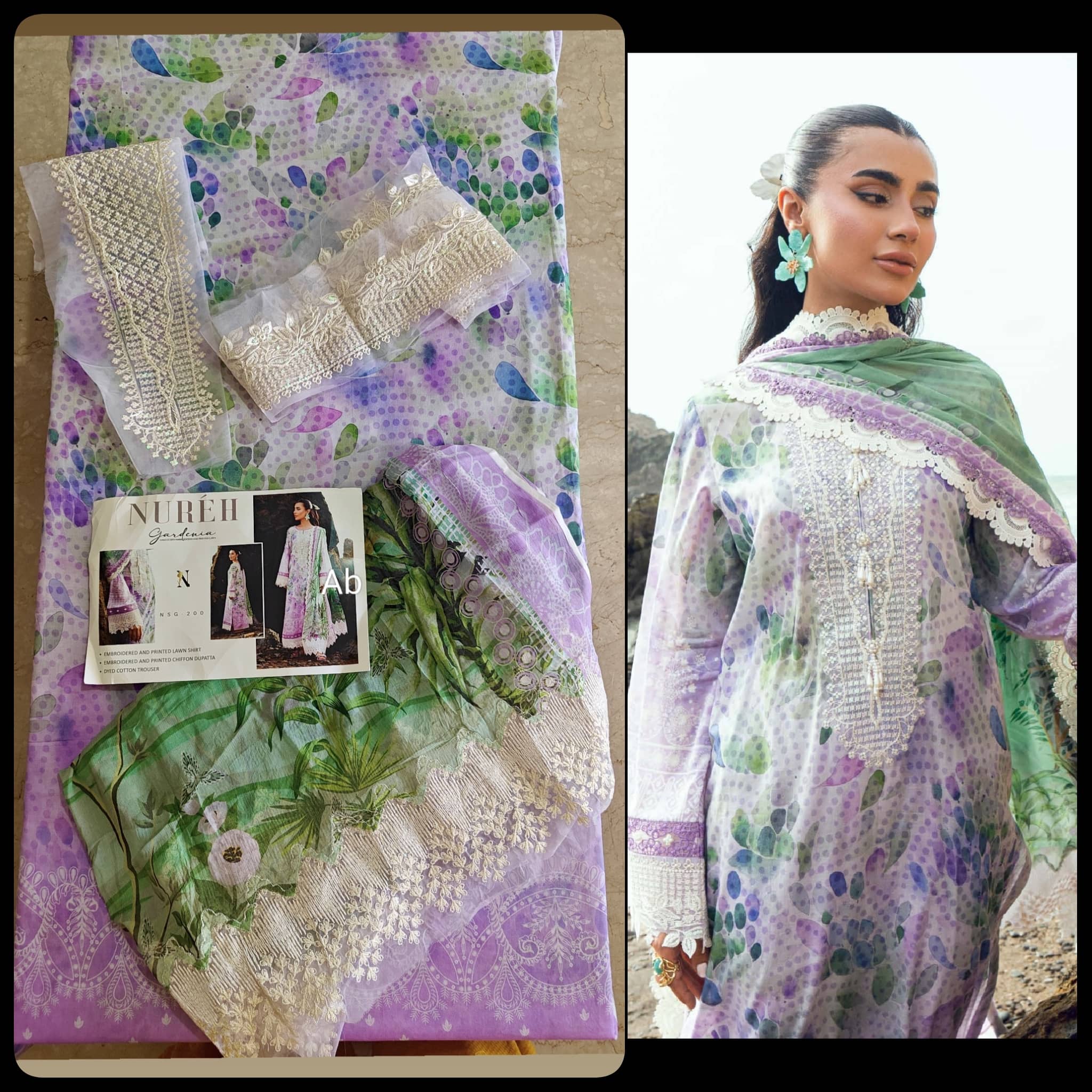 Sale‼️Open Pic/Nureh Gardenia Lawn 26/NSG-200
