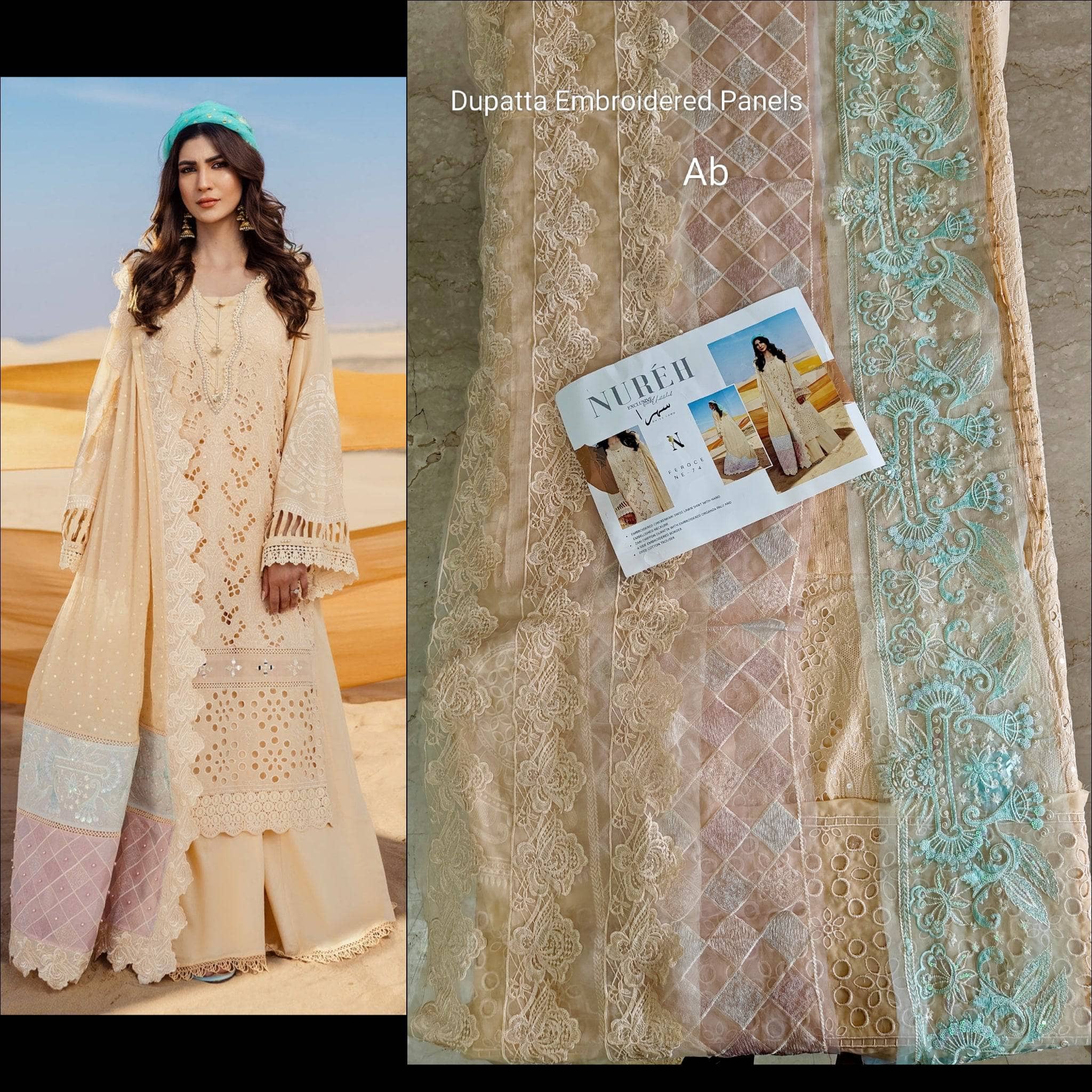 Semi Stitched/Nureh Swiss Voil/FEROCE - NE-74