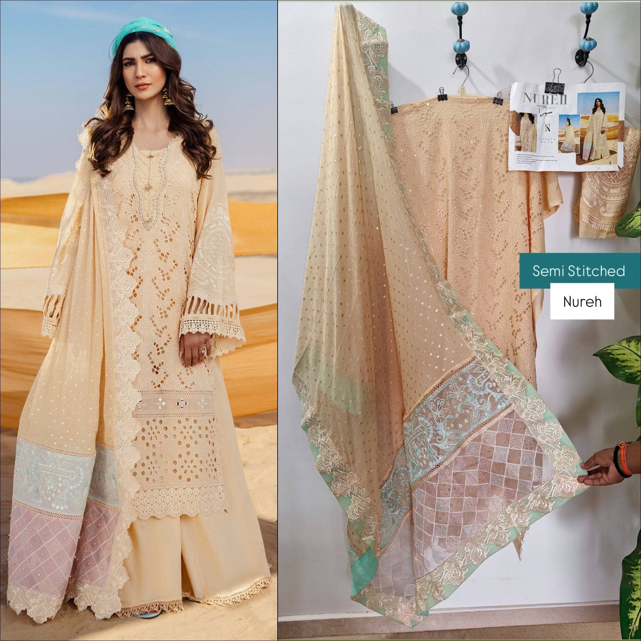 img_nureh_swiss_voil_awwal_boutique