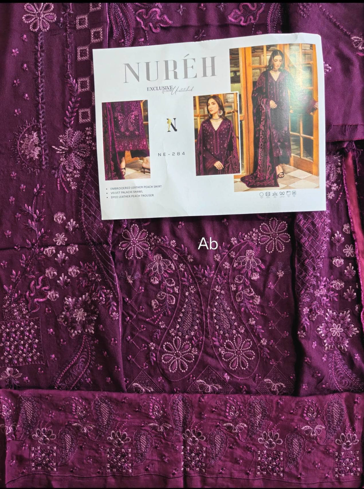 Open Pics\Nureh Exclusive 26/Warm Leather Peach/ Velvet Palachi Shawl/NE-284NE 28