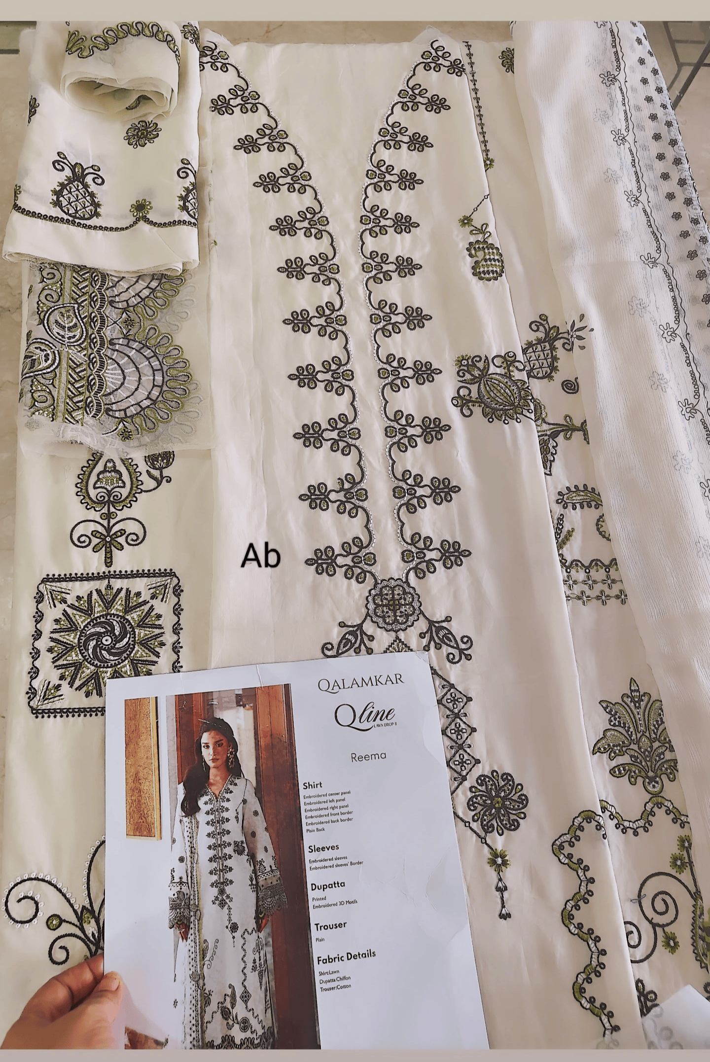 img_q_line_lawn_awwal_boutique