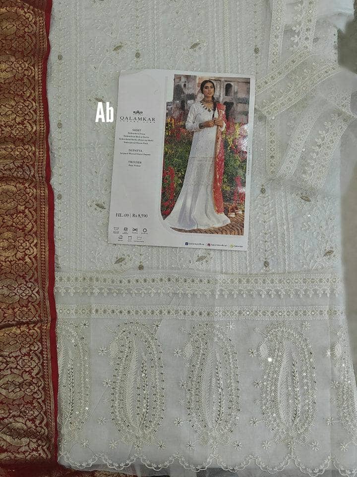 Img_qalamkar_awwal_boutique