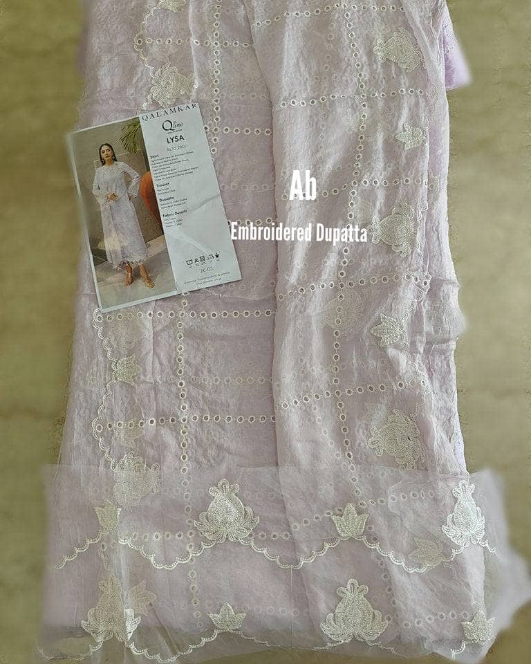 img_qalamkar_q_line_awwal_boutique