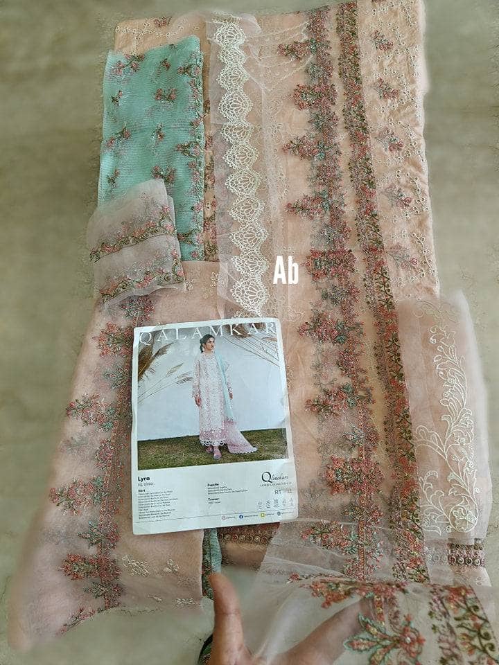 img_open_pic_qalamkar_q_linekari_awwal_boutique