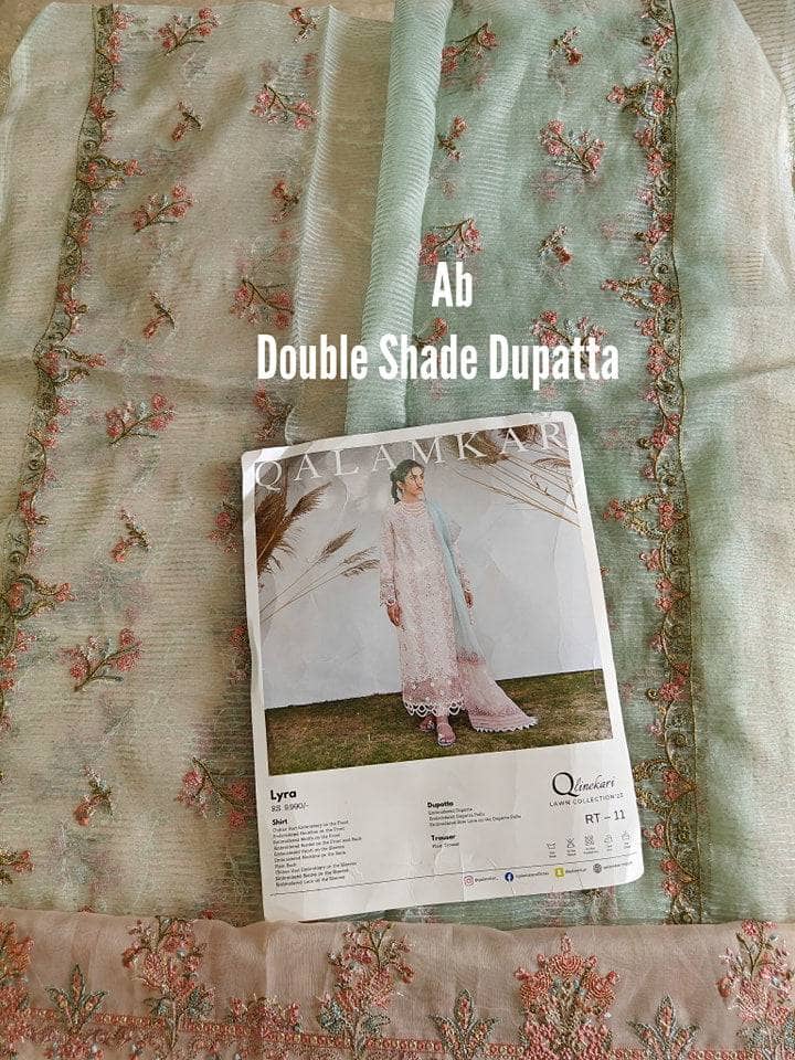 img_open_pic_qalamkar_q_linekari_awwal_boutique