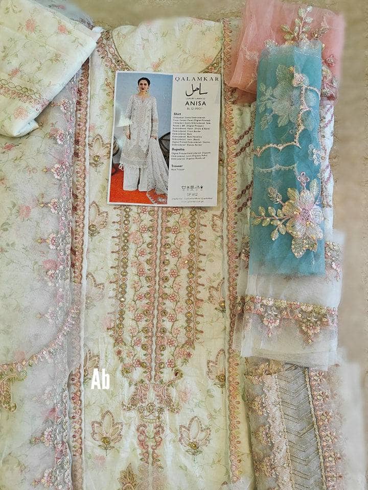 img_open_pic_qalamkar_luxury_awwal_boutique