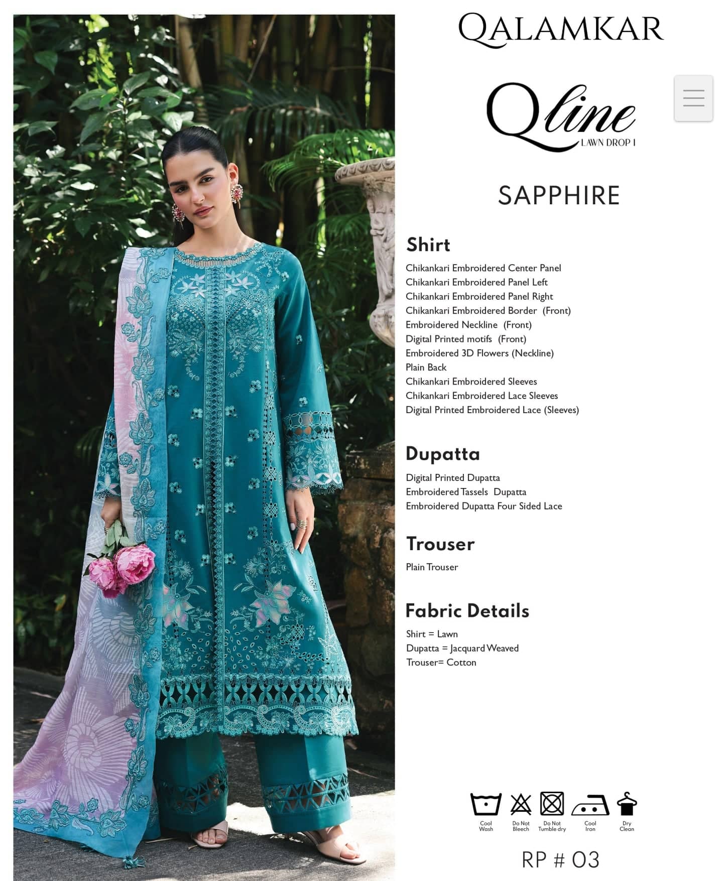 img_qalamar_q_line_awwal_boutique