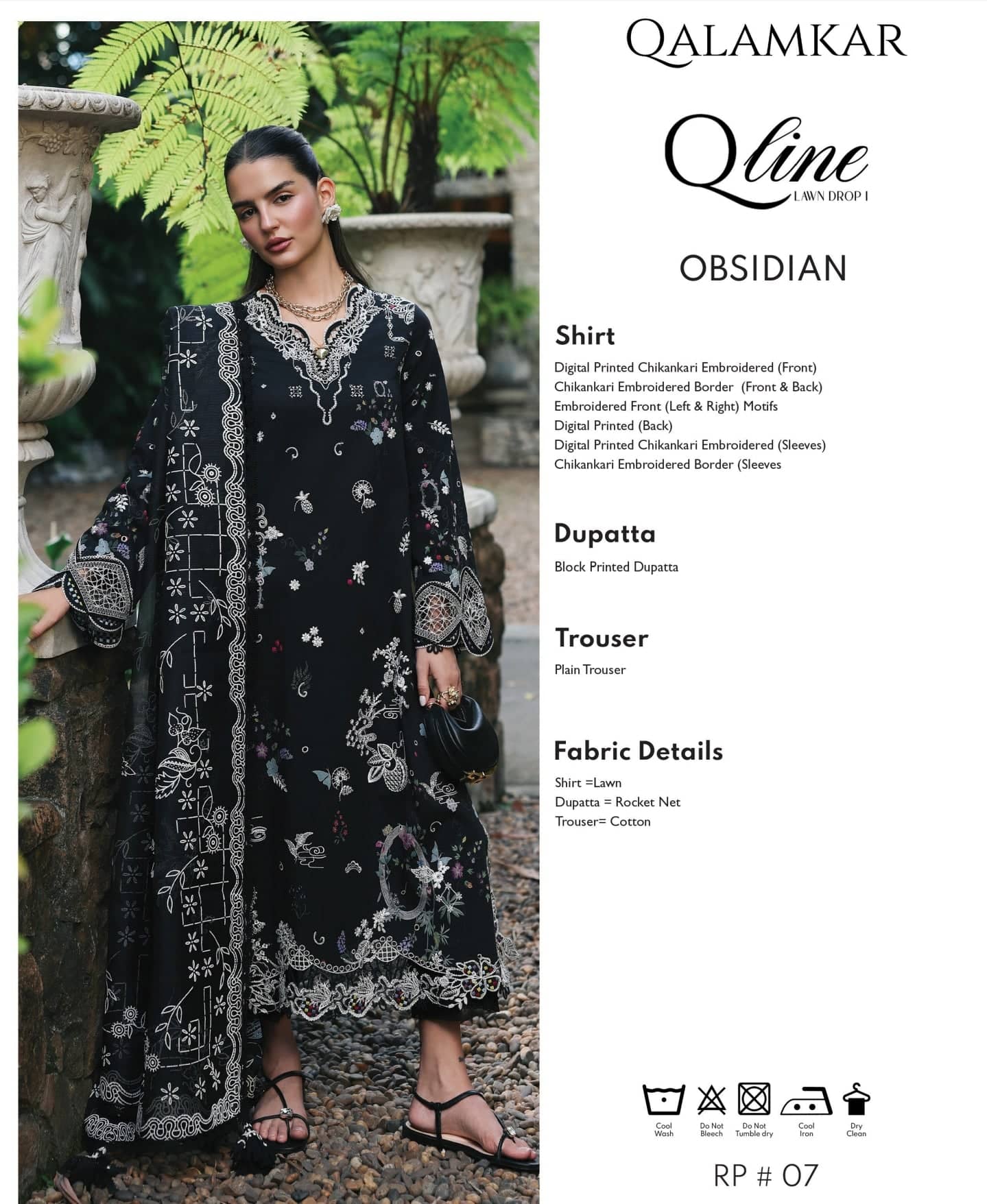 img_qalamar_q_line_awwal_boutique