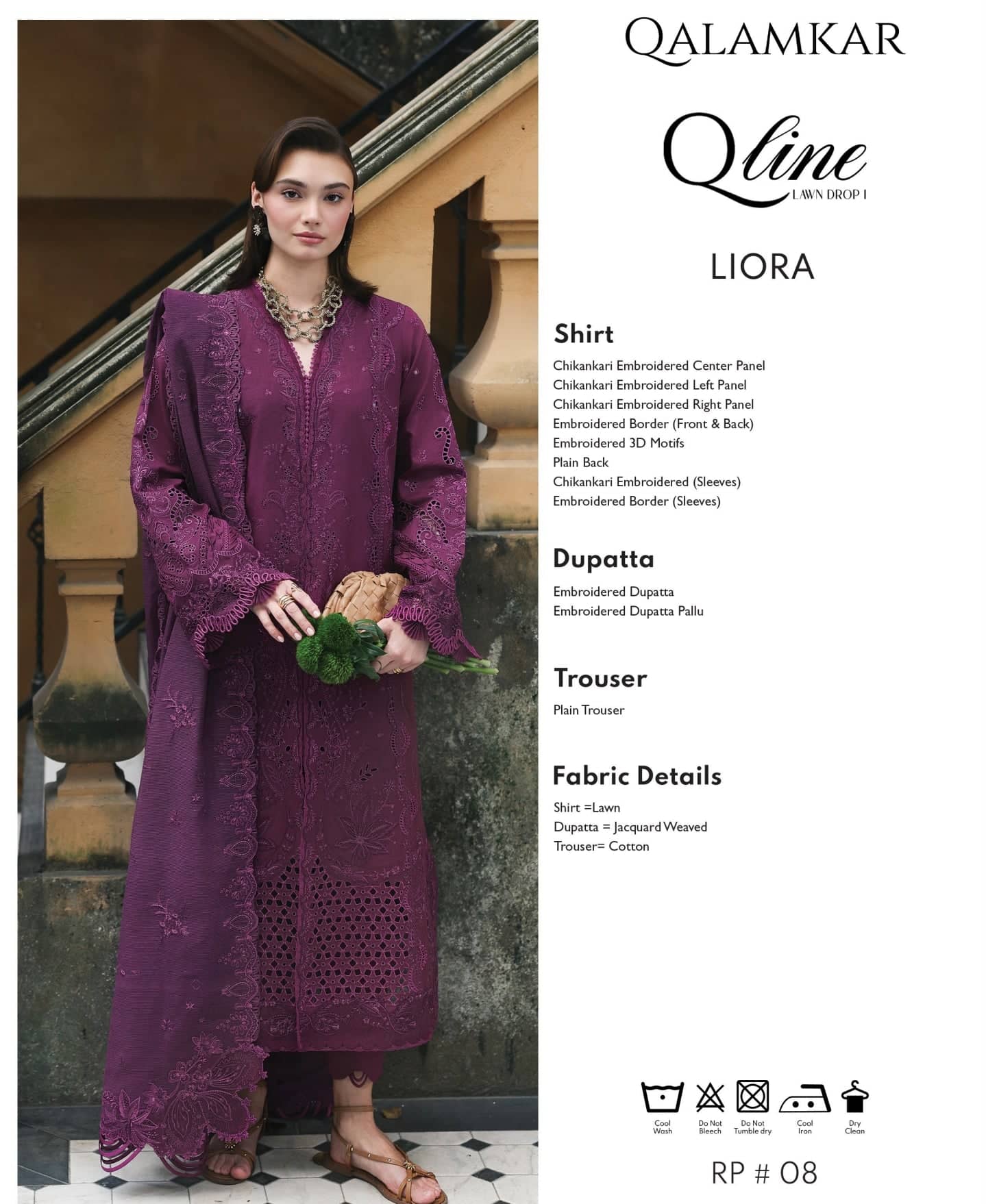 img_qalamar_q_line_awwal_boutique