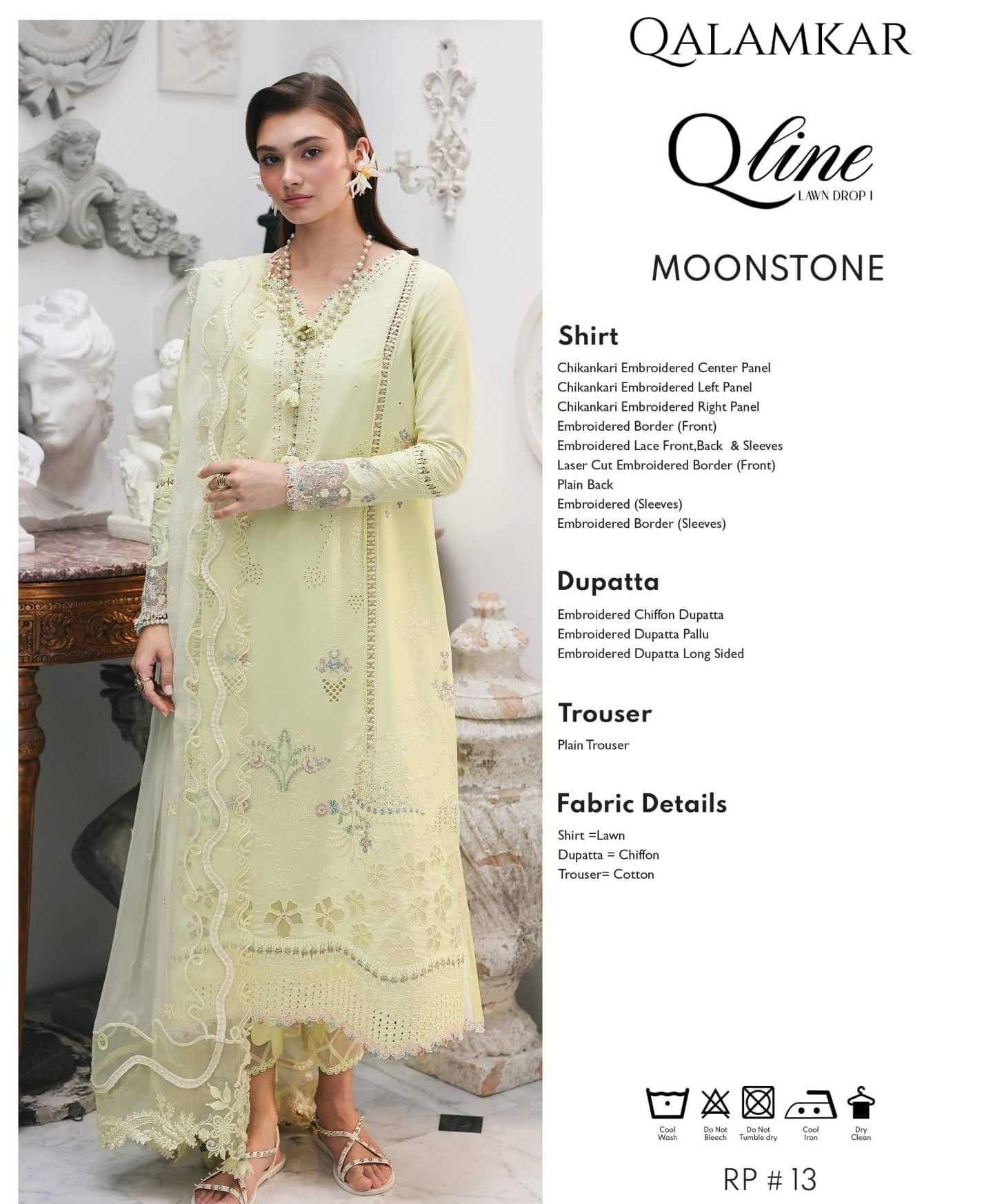 img_qalamar_q_line_awwal_boutique