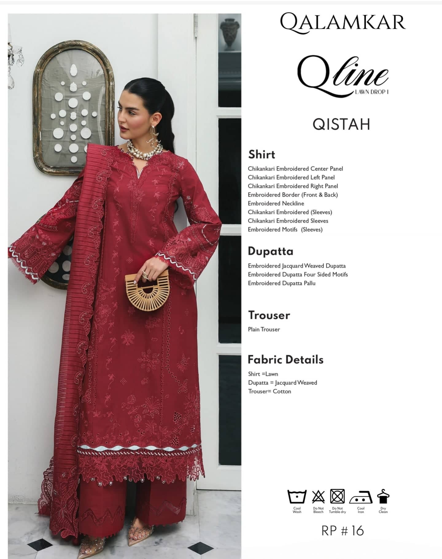 img_qalamar_q_line_awwal_boutique