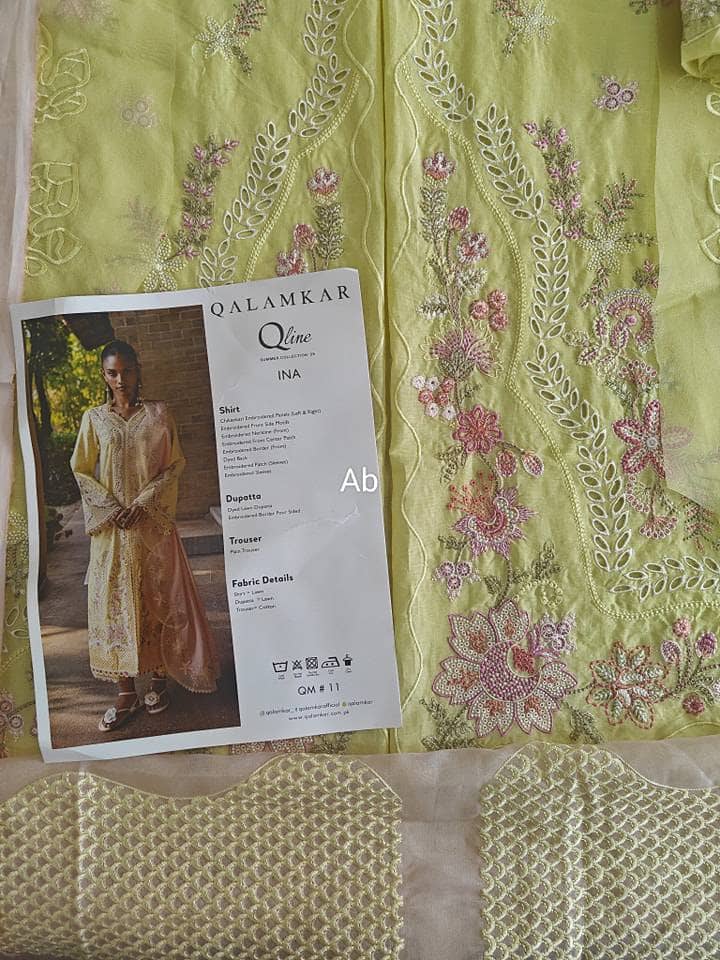 img_qalamkar_q_line_awwal_boutique