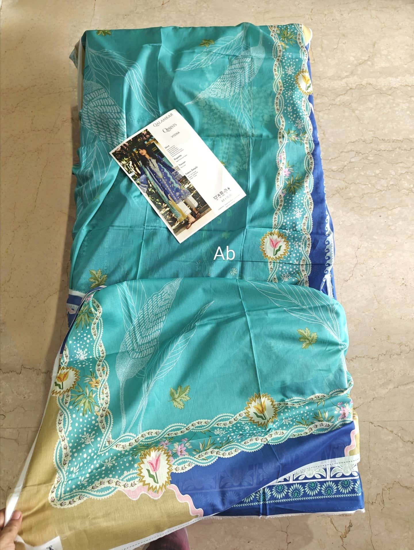 Open Pic/Qalamkar Q Print 26/10B/Viona