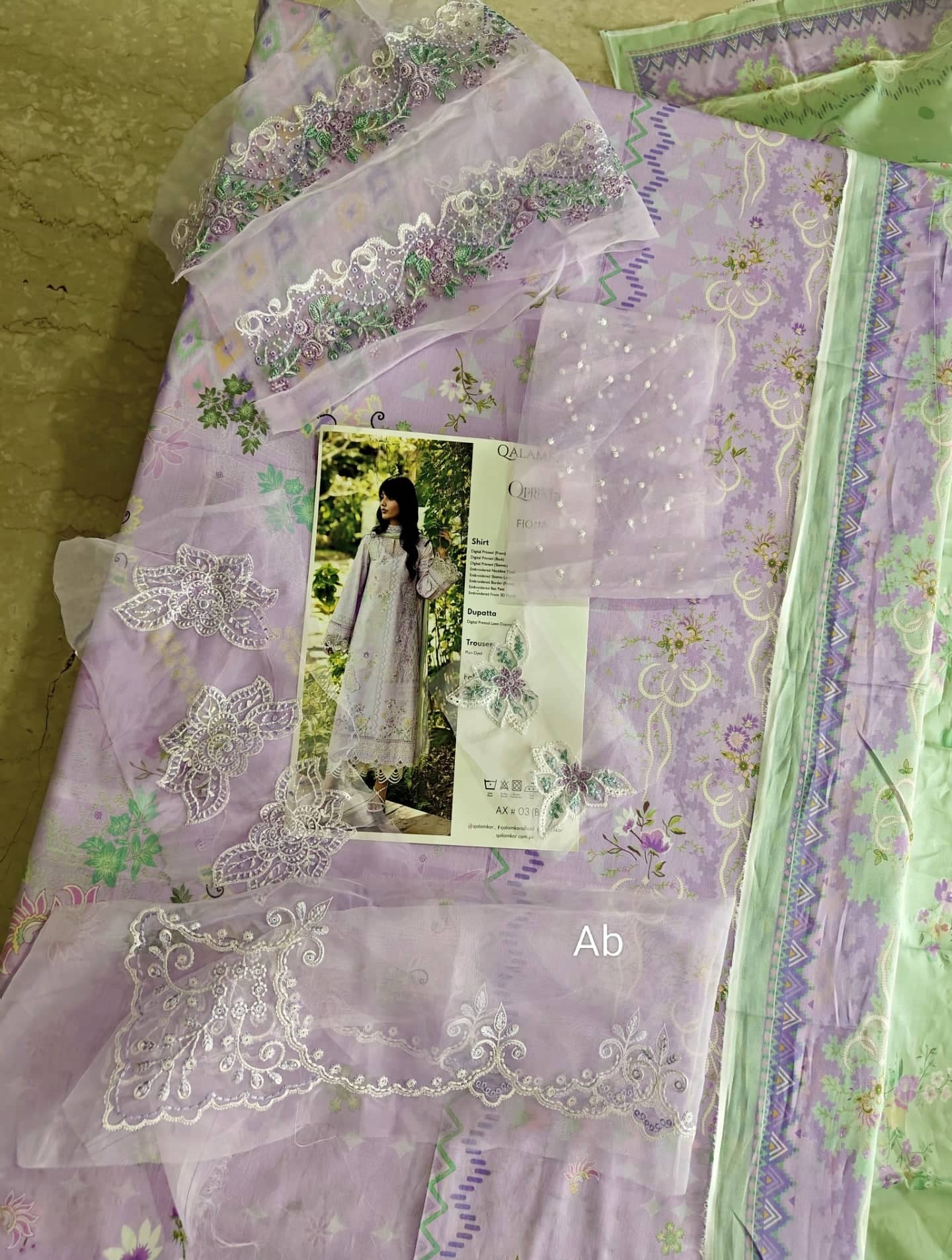 Open Pic/Qalamkar Q Print 26/3B/Fiona