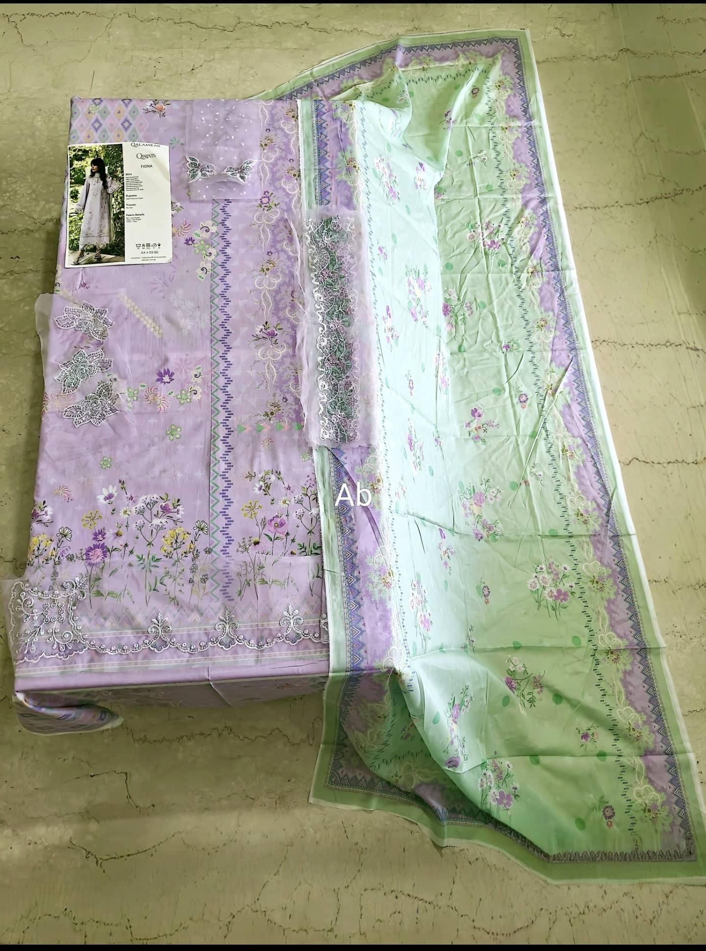 img_qalamkar_q_print_awwal_boutique