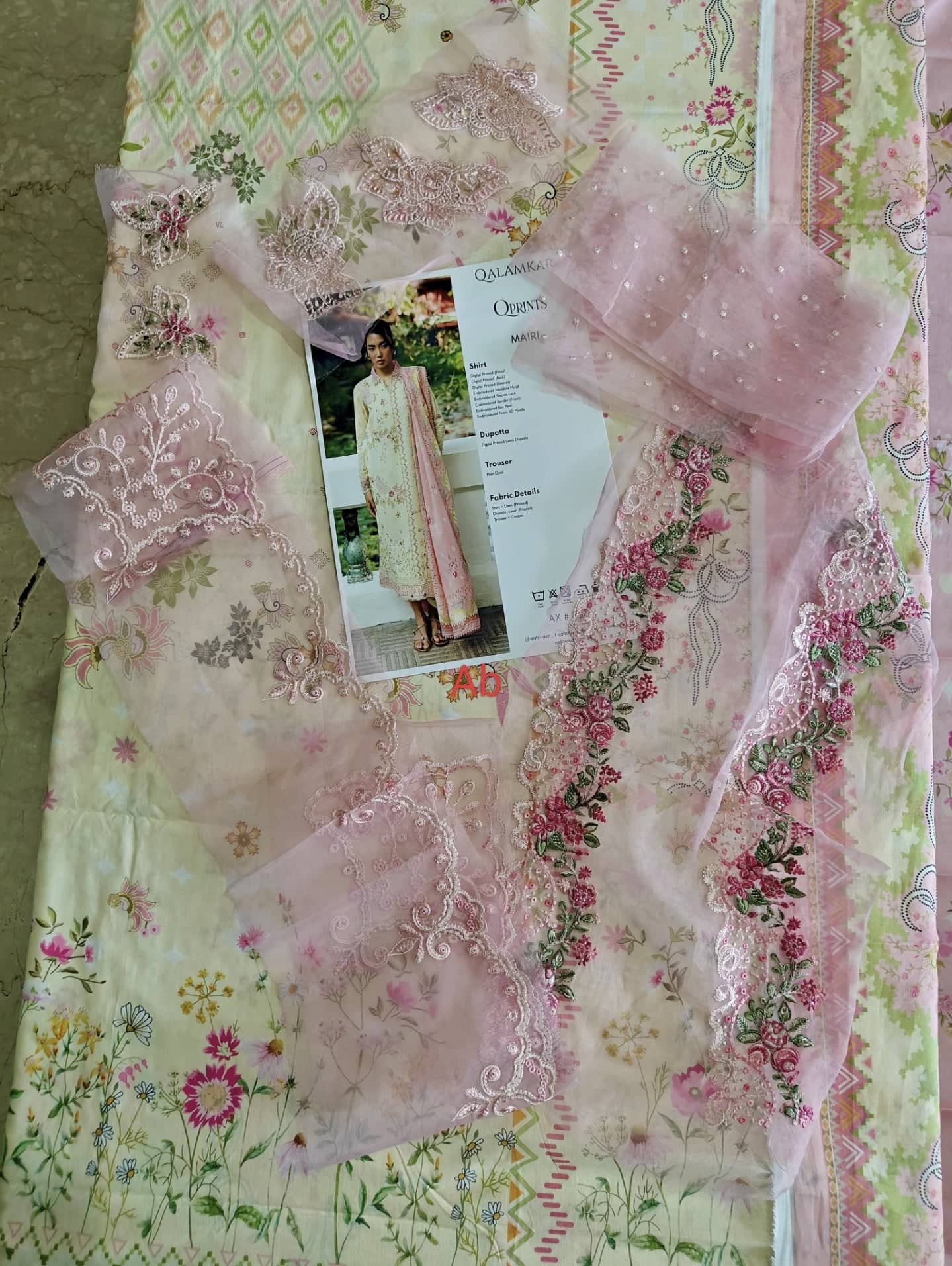 Open Pic/Qalamkar Q Print 26/3 A/Mairi